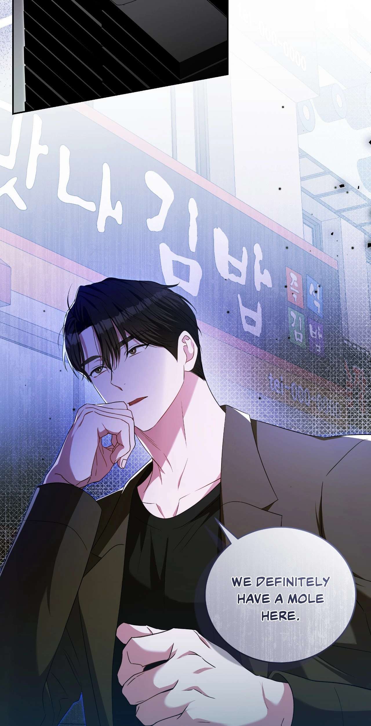 Read Card Shark chapter 19 image 48 on Lezhin