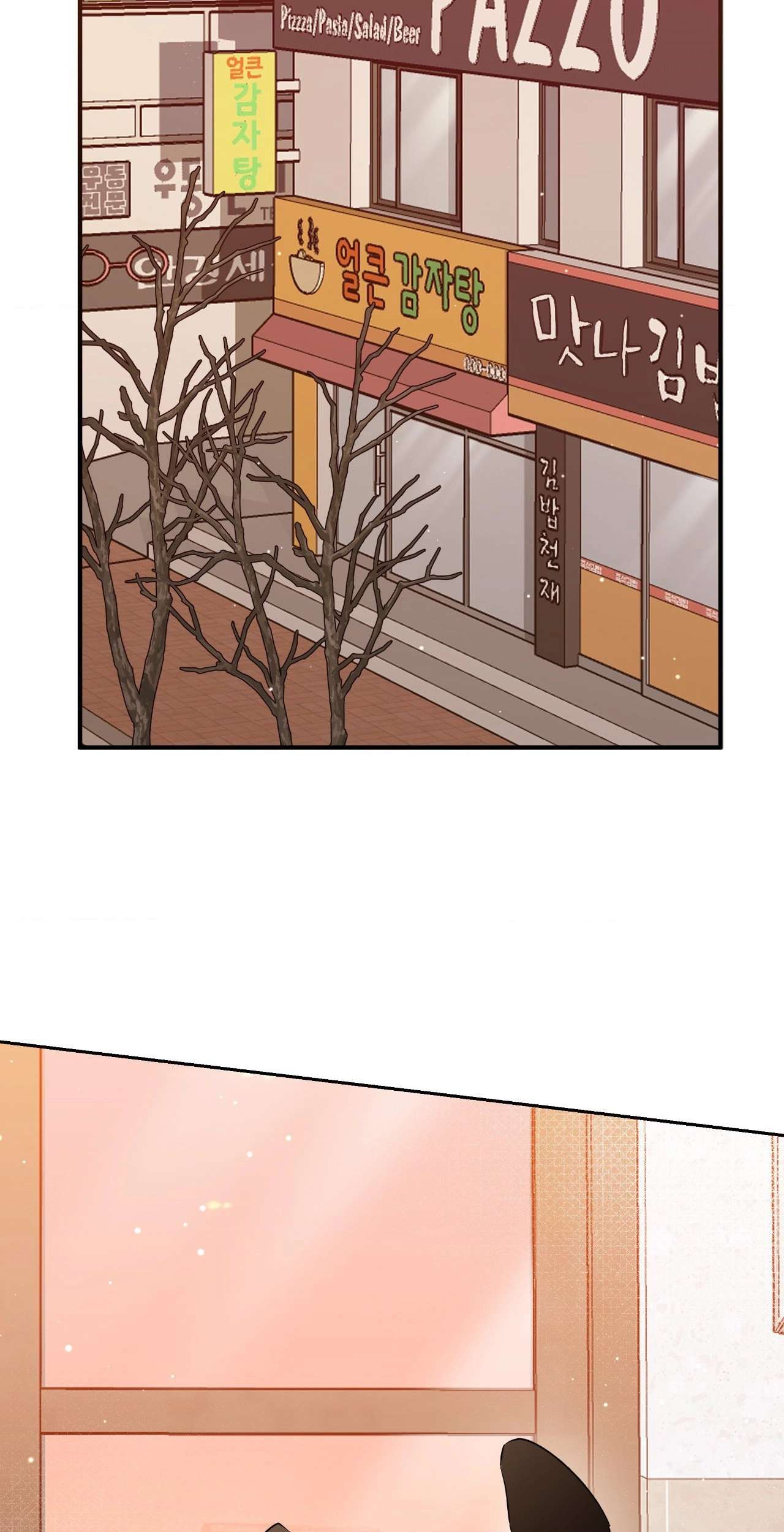 Read Card Shark chapter 19 image 53 on Lezhin