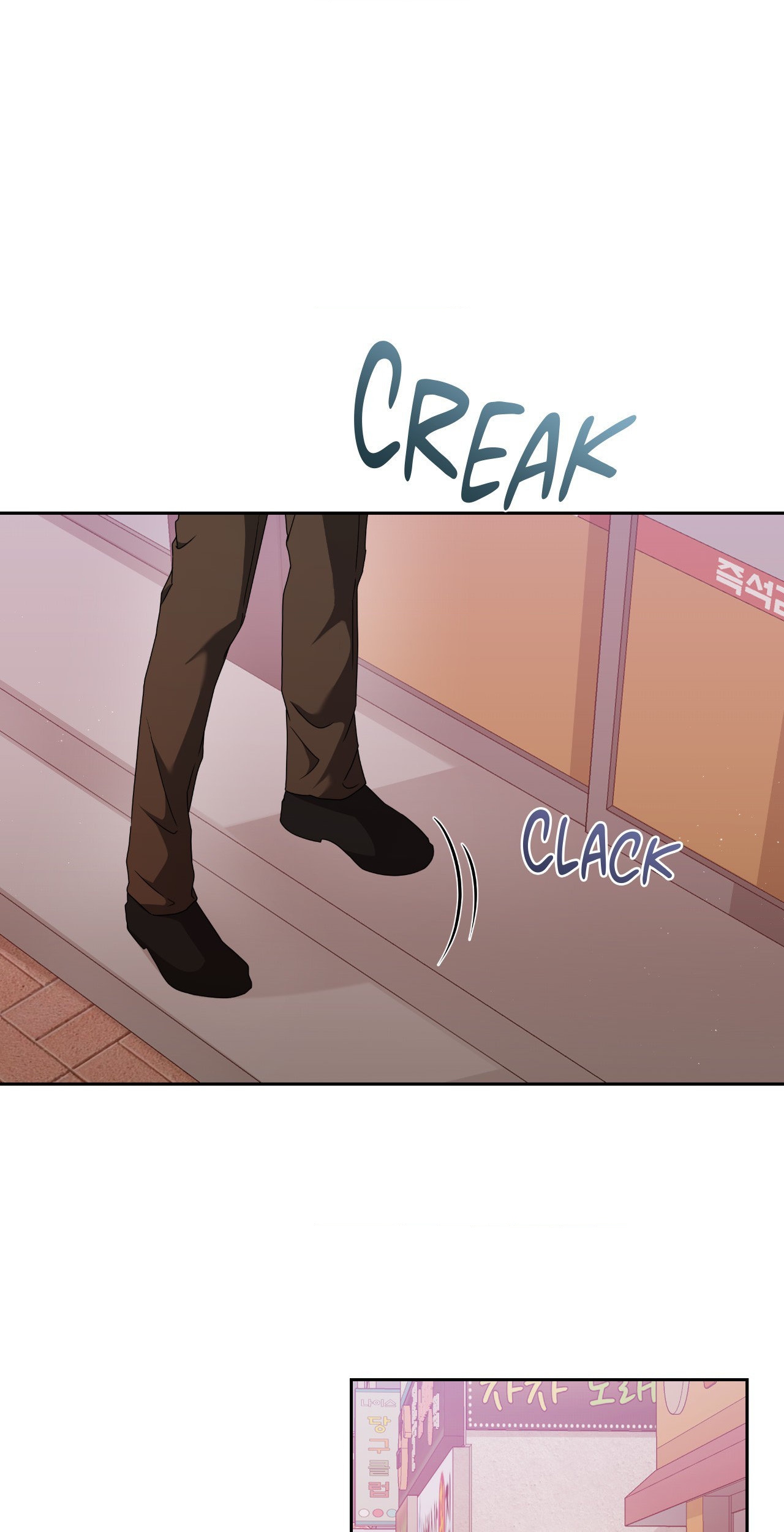 Read Card Shark chapter 20 image 2 on Lezhin