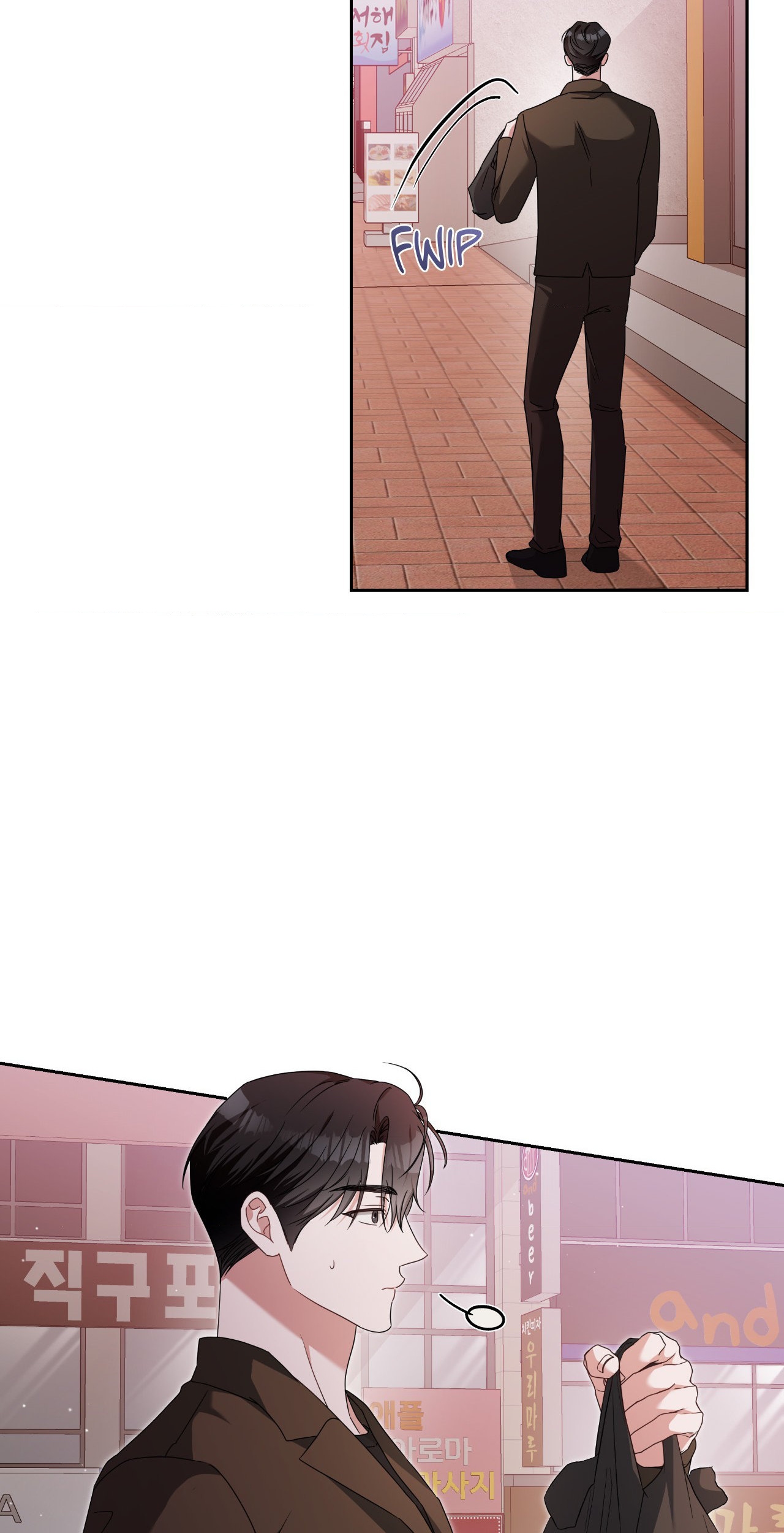 Read Card Shark chapter 20 image 3 on Lezhin