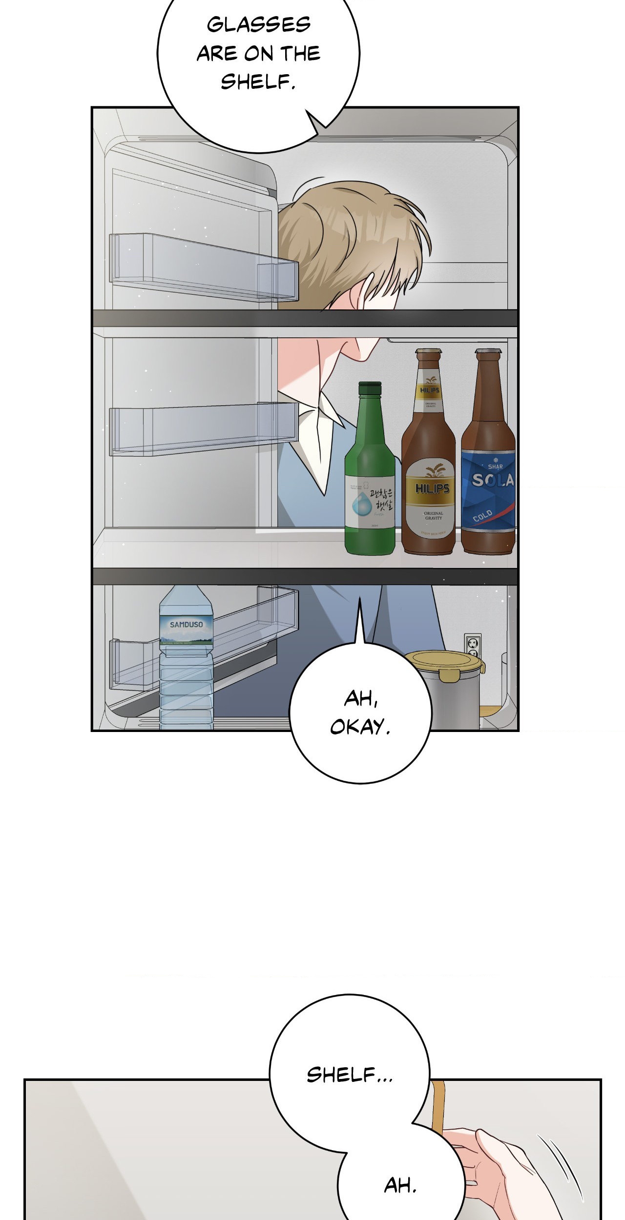 Read Card Shark chapter 20 image 37 on Lezhin