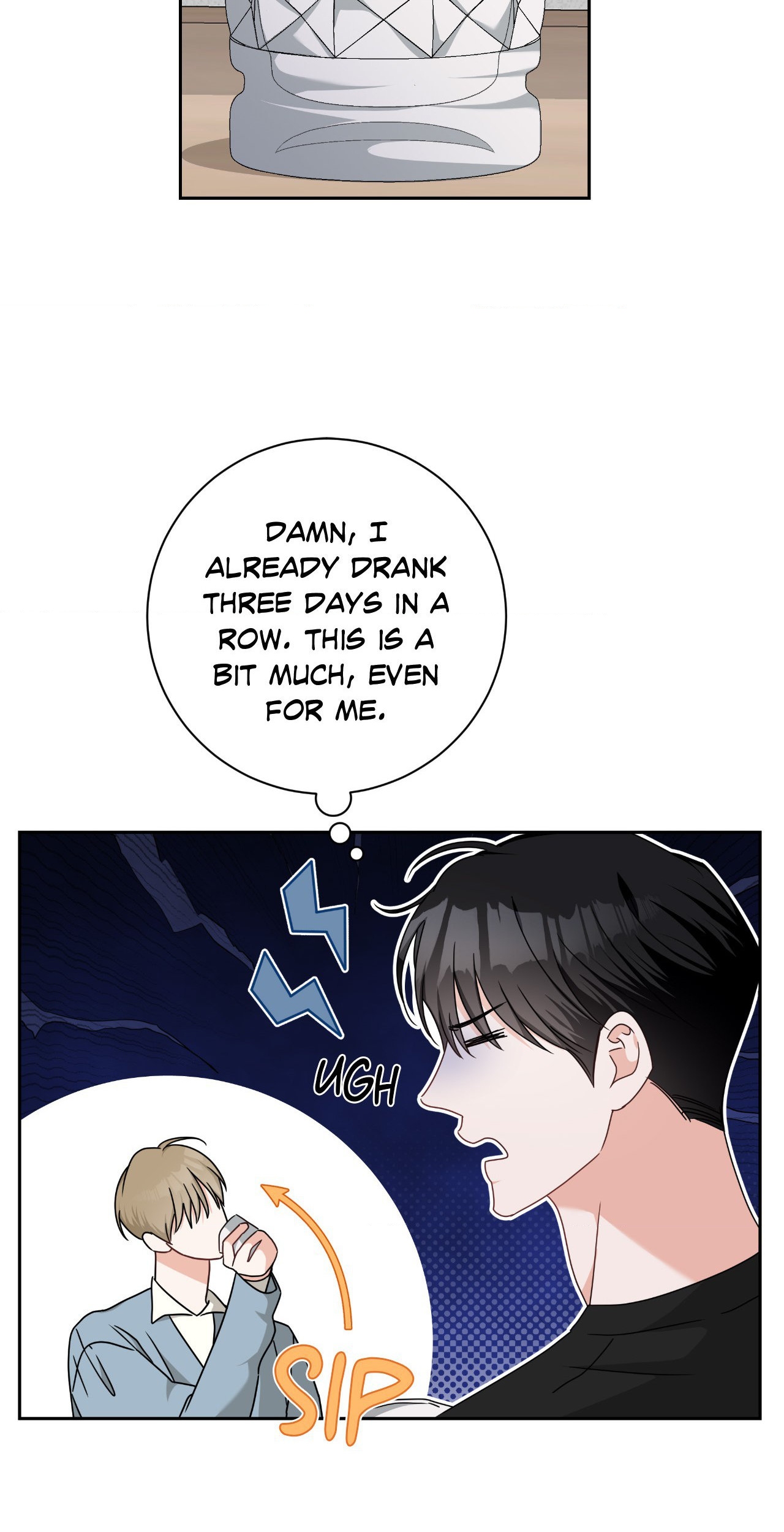 Read Card Shark chapter 20 image 47 on Lezhin