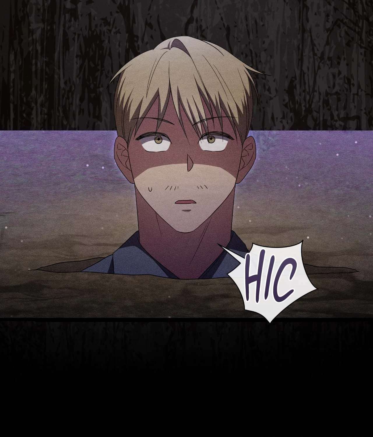 Read Card Shark chapter 25 image 17 on Lezhin