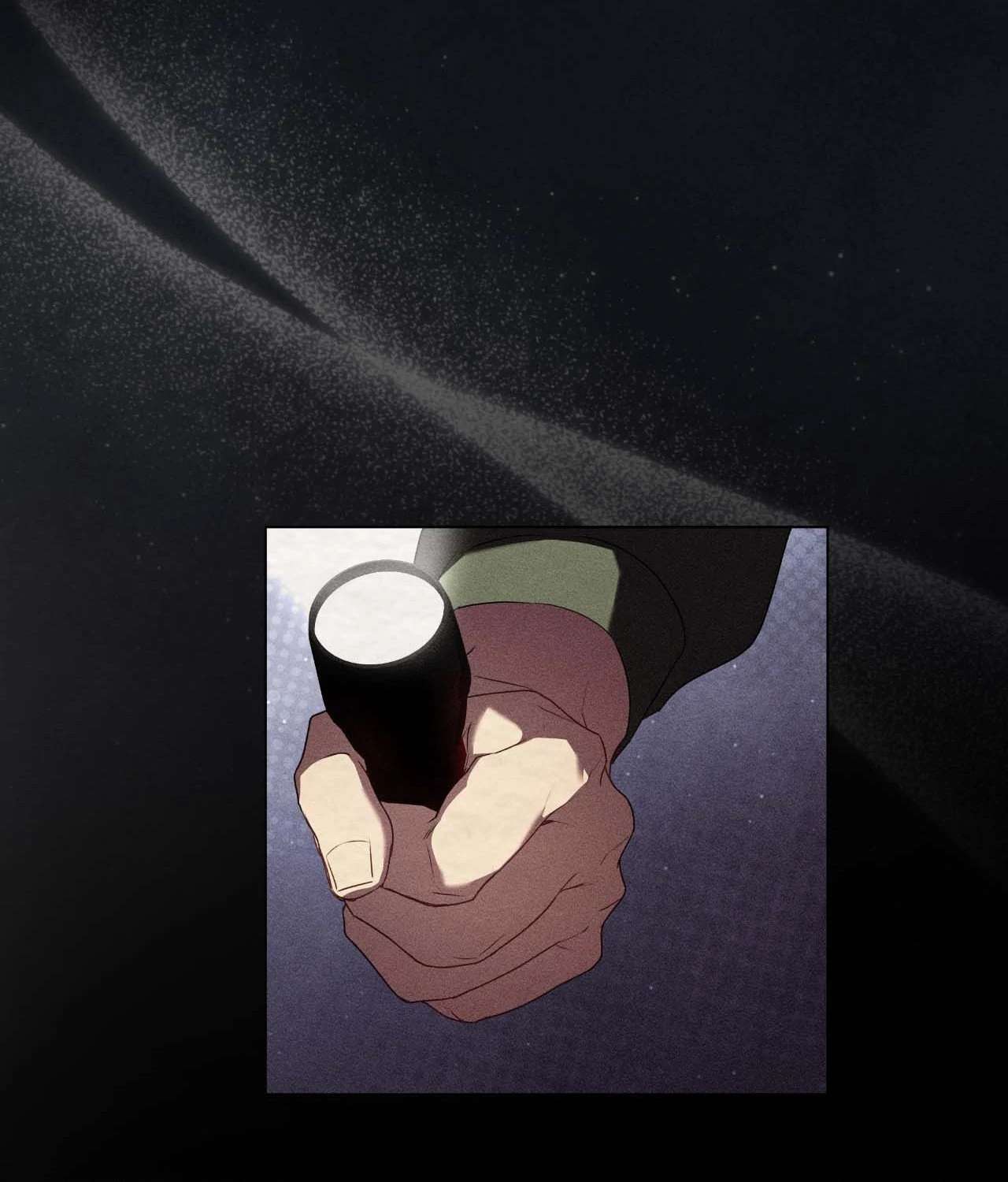 Read Card Shark chapter 25 image 81 on Lezhin