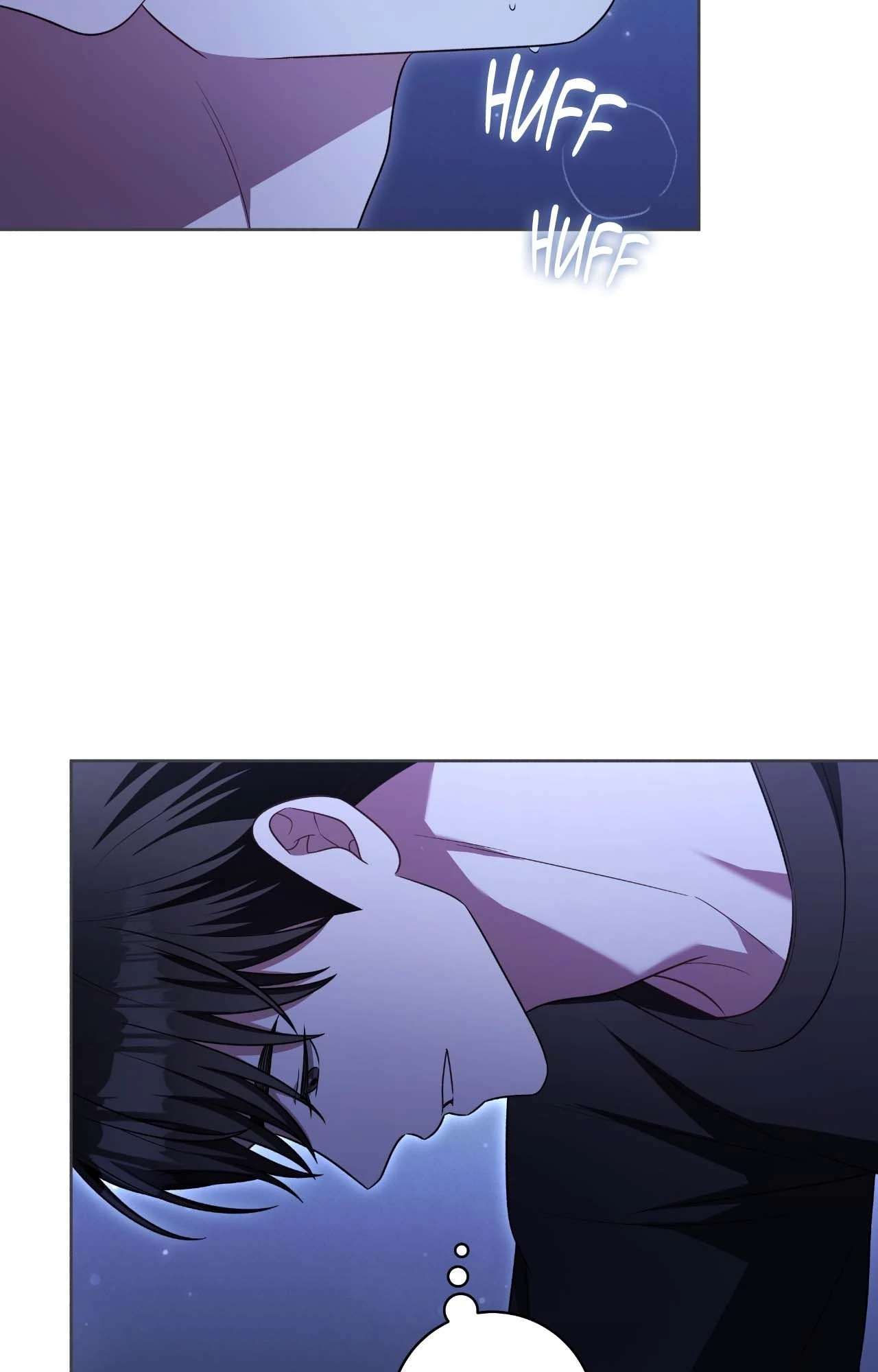 Read Card Shark chapter 29 image 15 on Lezhin