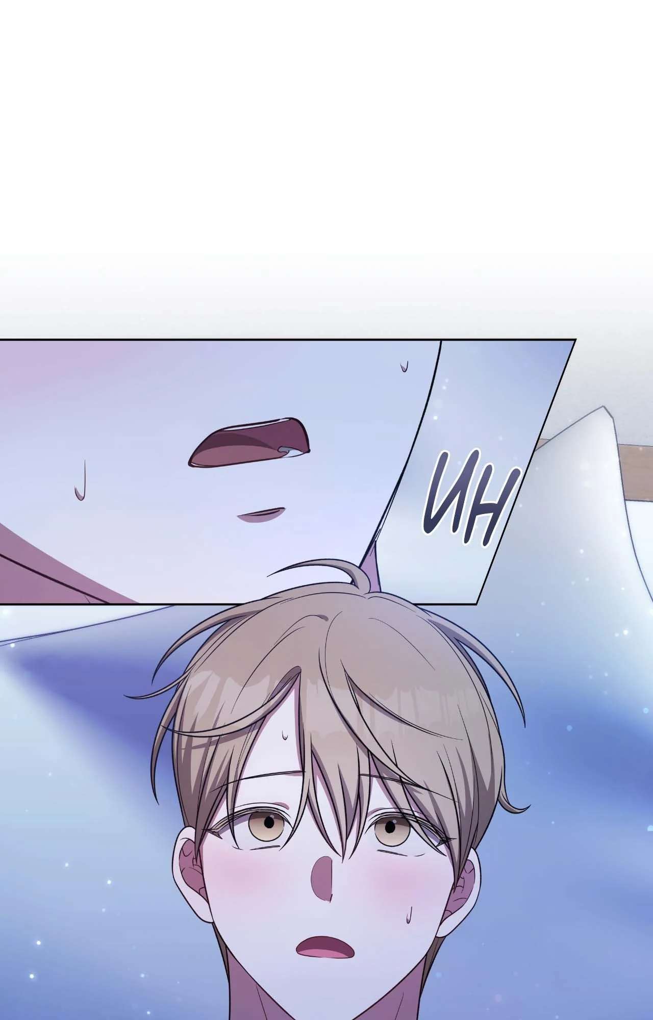Read Card Shark chapter 29 image 2 on Lezhin