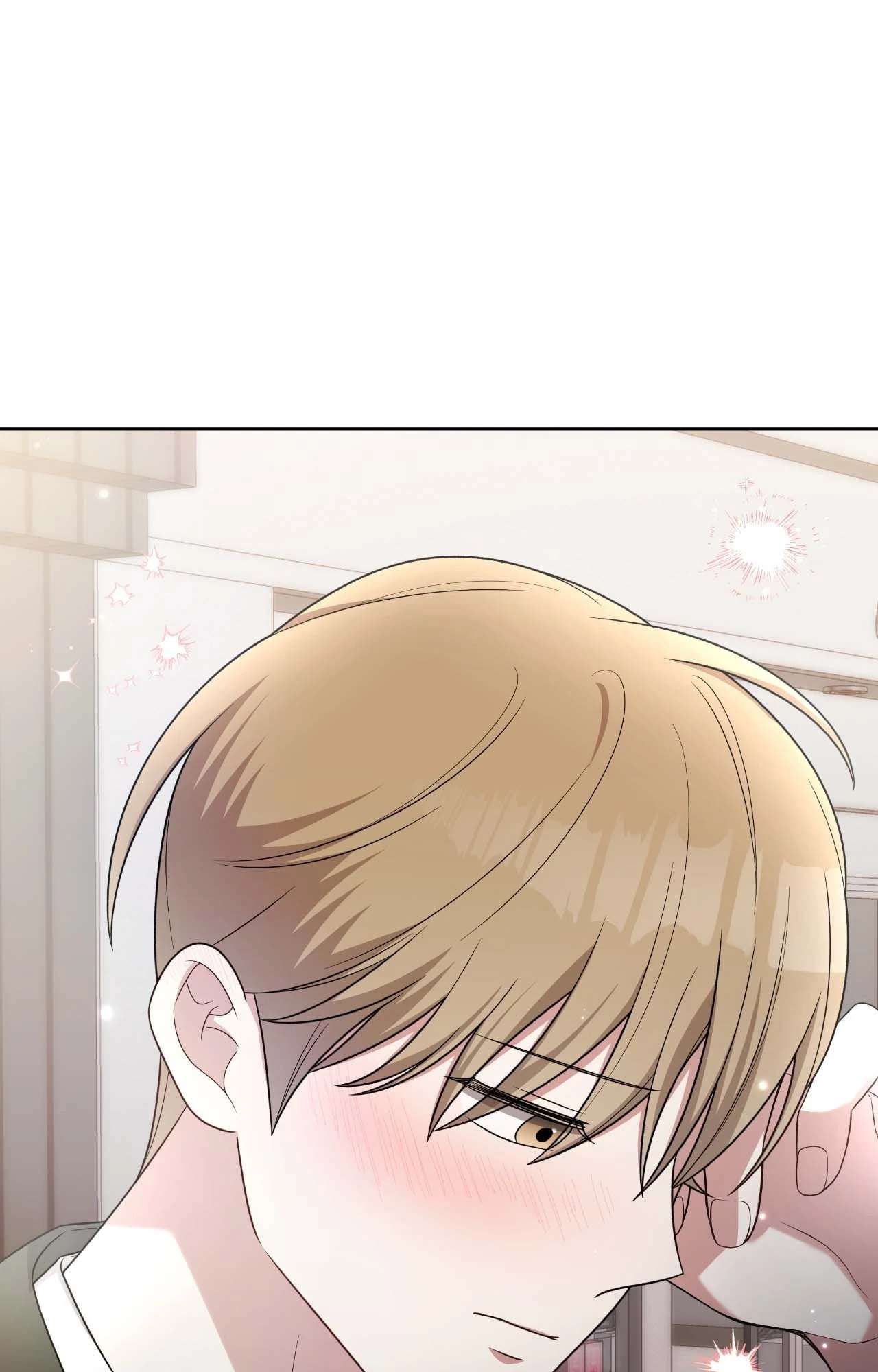 Read Card Shark chapter 31 image 47 on Lezhin