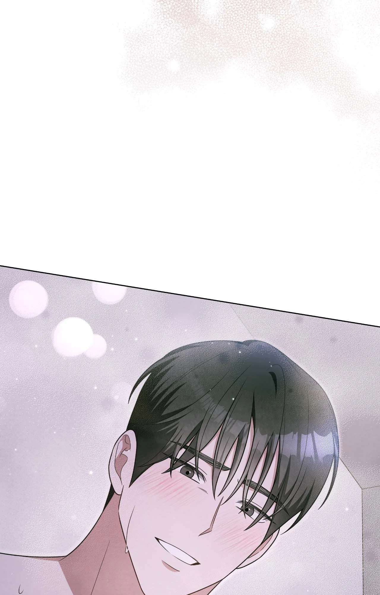 Read Card Shark chapter 31 image 92 on Lezhin