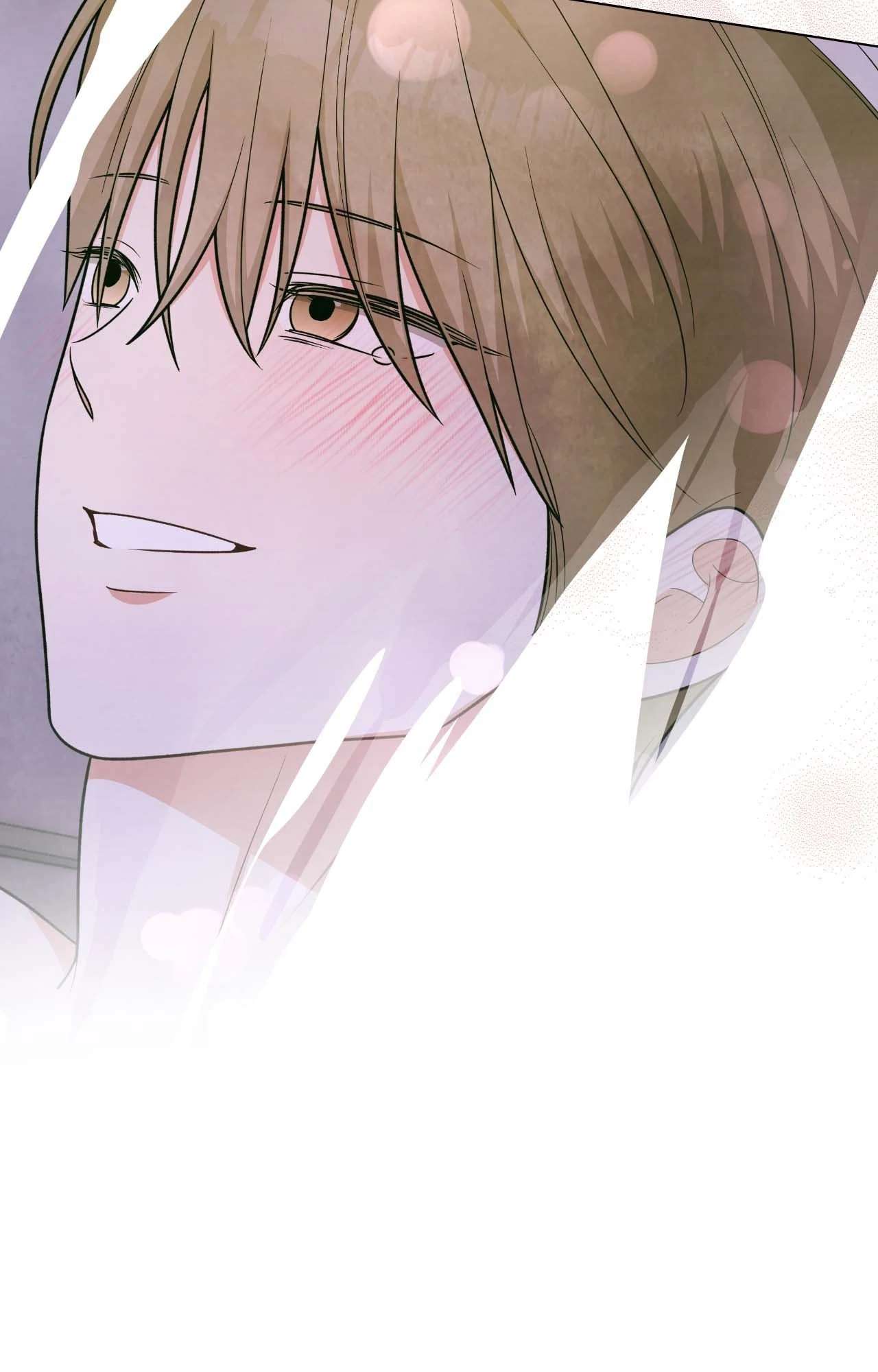 Read Card Shark chapter 32 image 2 on Lezhin