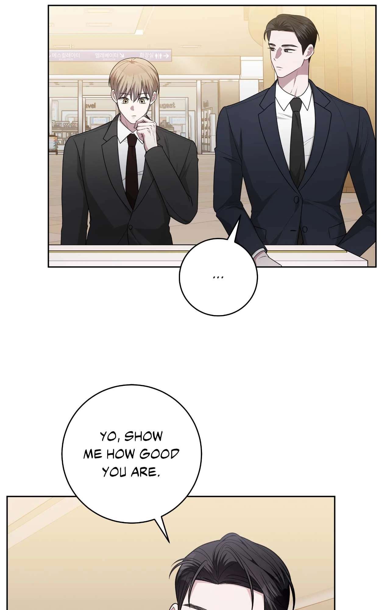 Read Card Shark chapter 32 image 20 on Lezhin
