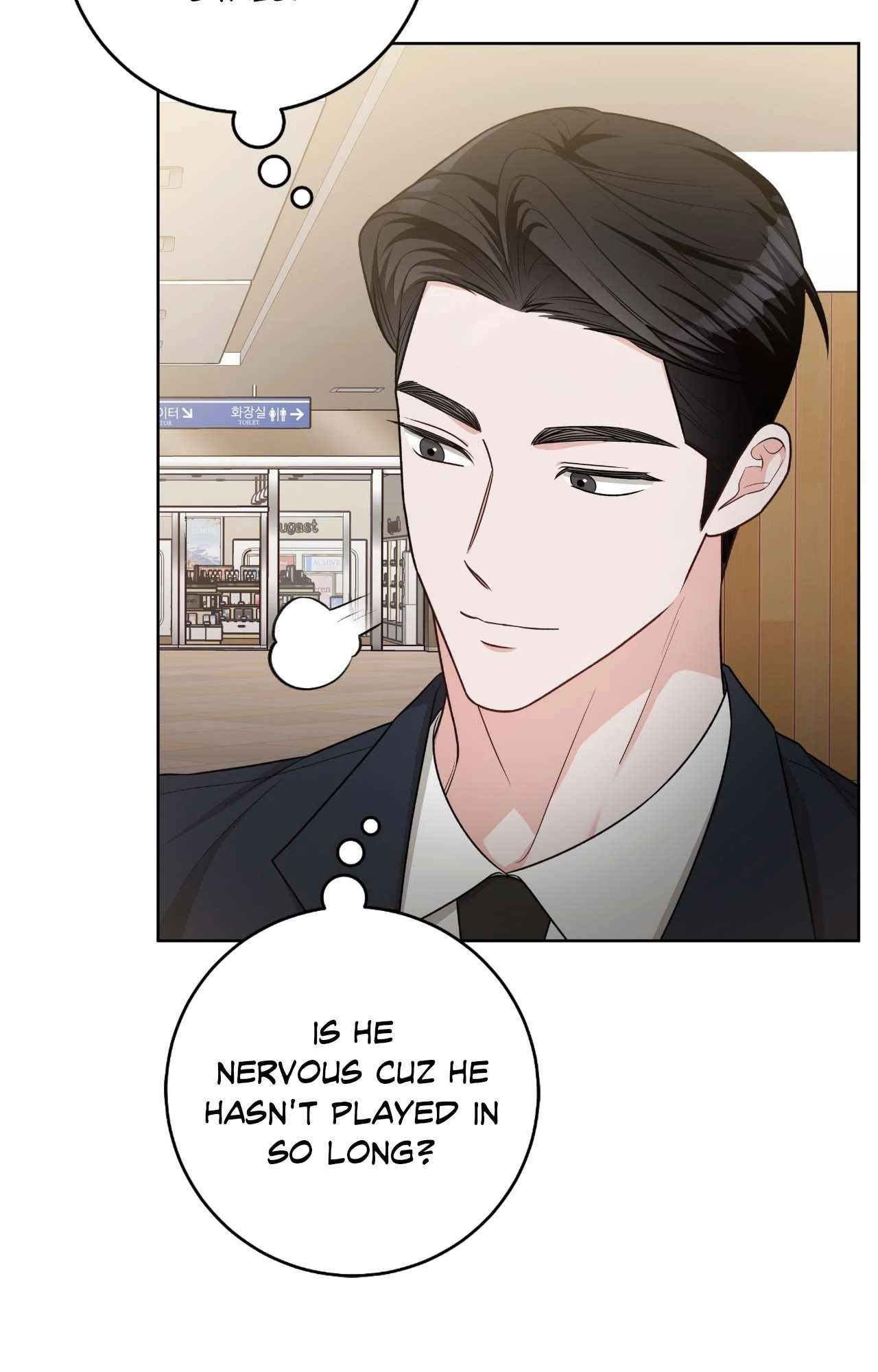 Read Card Shark chapter 32 image 26 on Lezhin