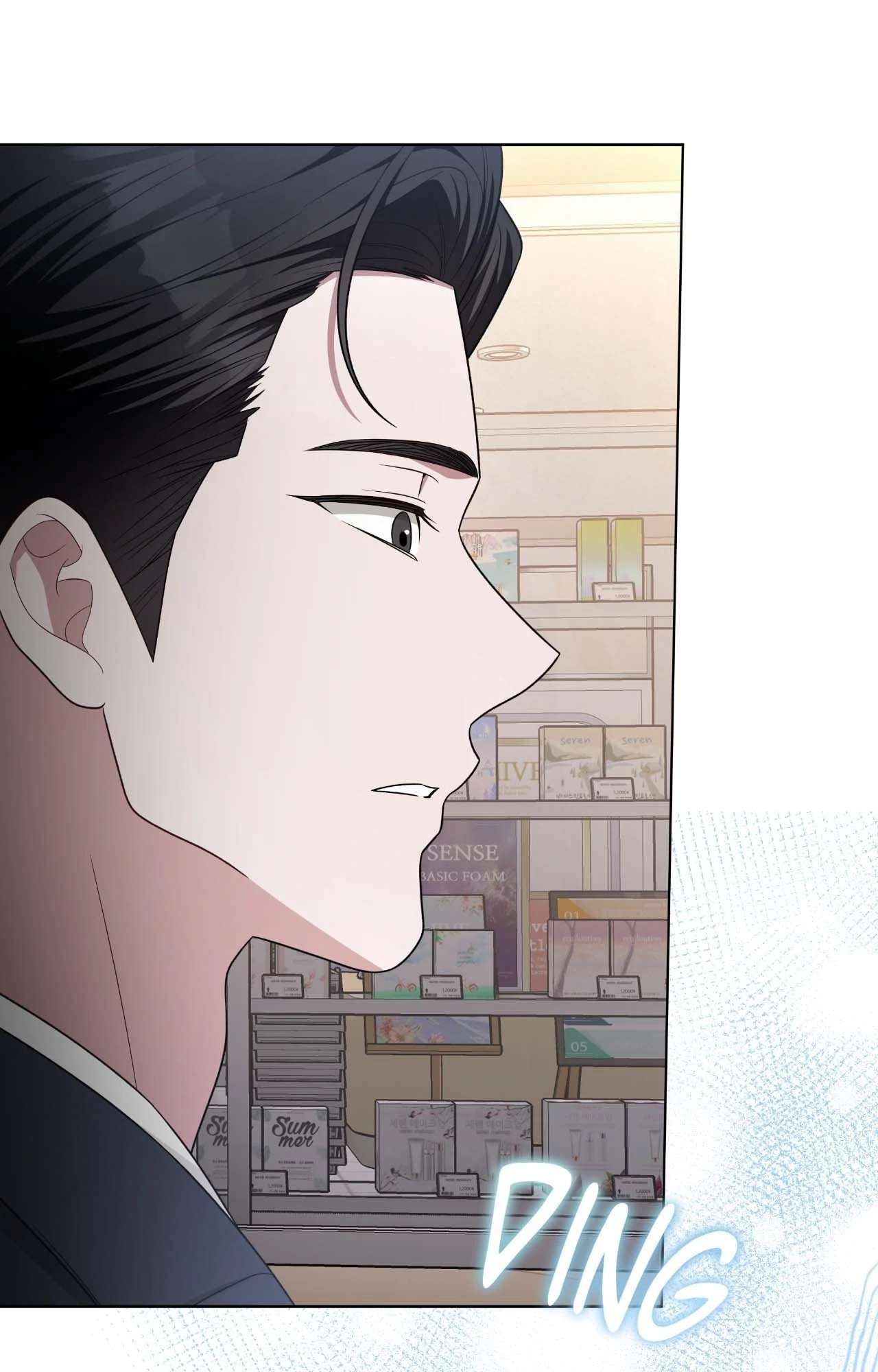 Read Card Shark chapter 32 image 34 on Lezhin