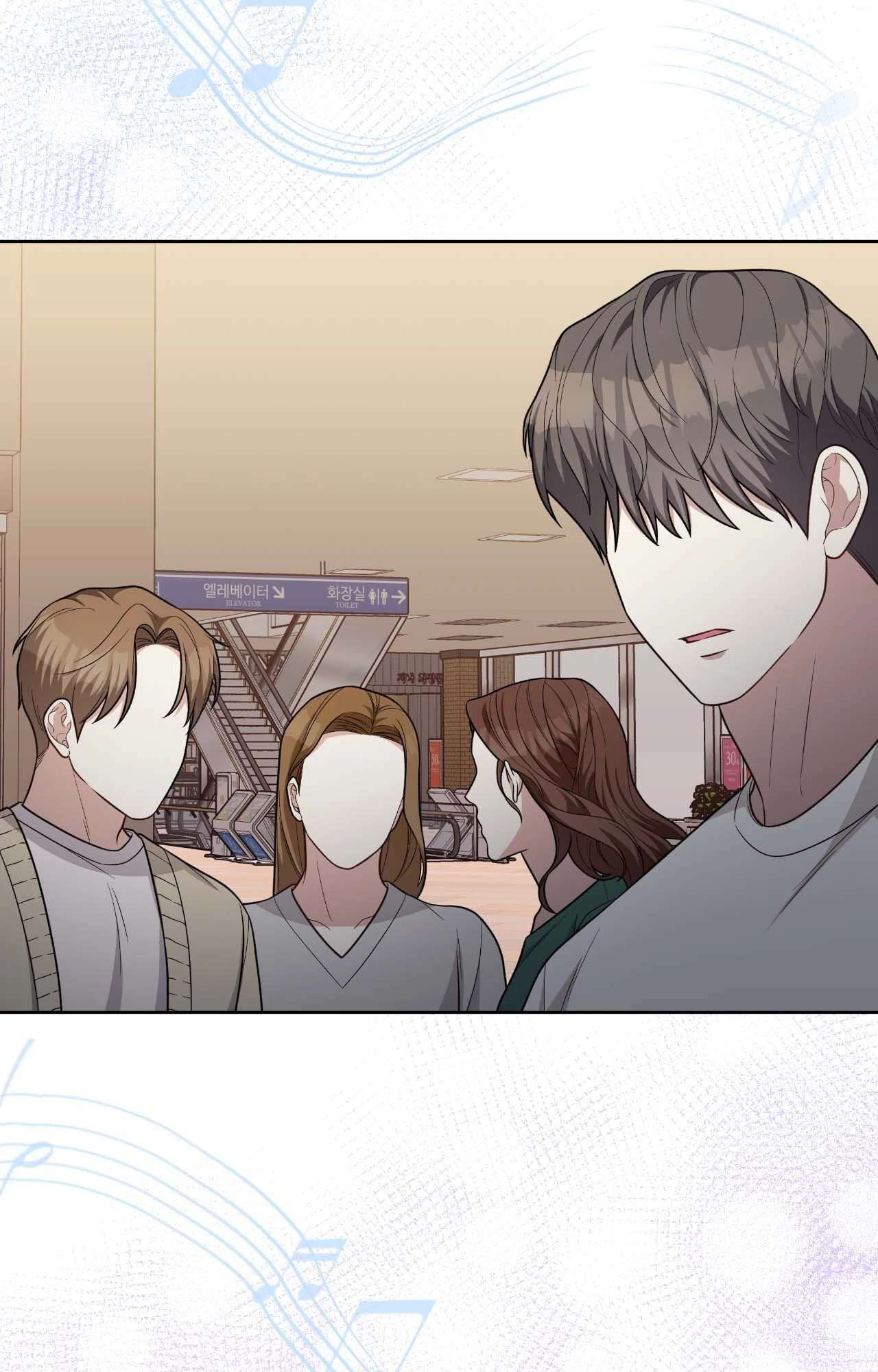 Read Card Shark chapter 32 image 36 on Lezhin