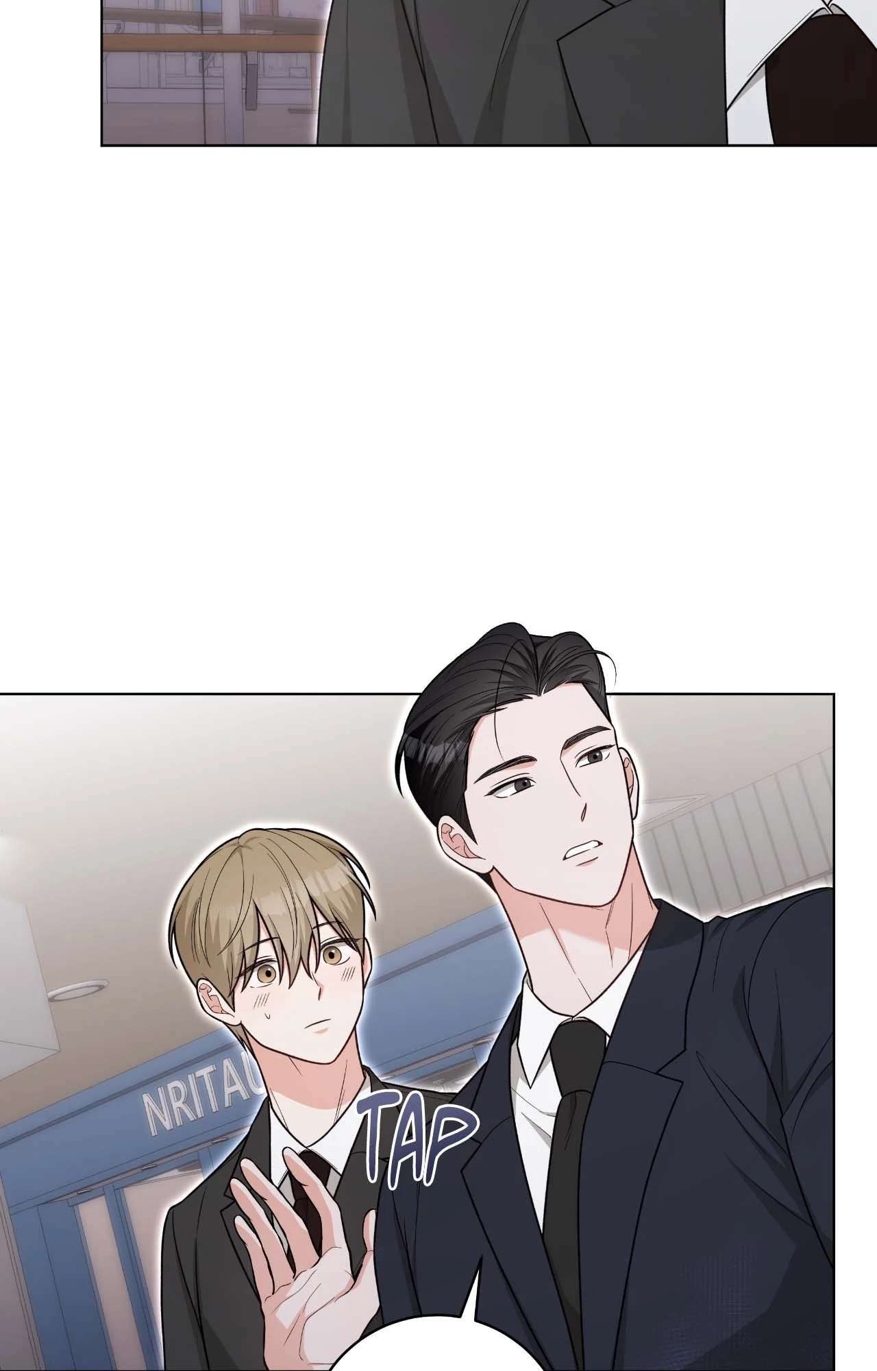 Read Card Shark chapter 32 image 4 on Lezhin