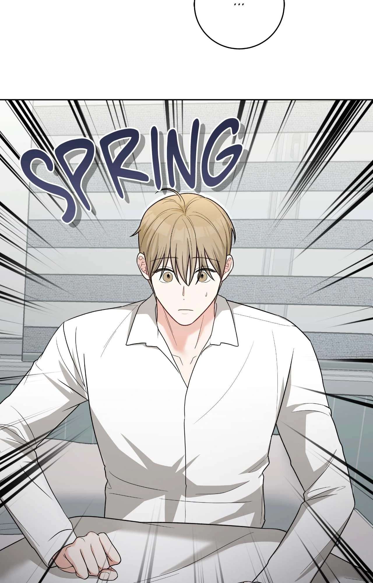 Read Card Shark chapter 32 image 96 on Lezhin