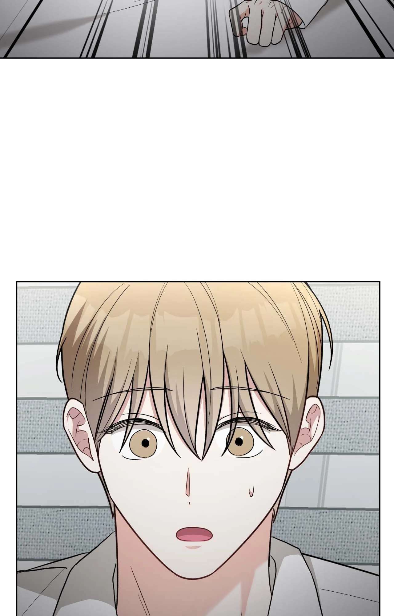 Read Card Shark chapter 32 image 97 on Lezhin
