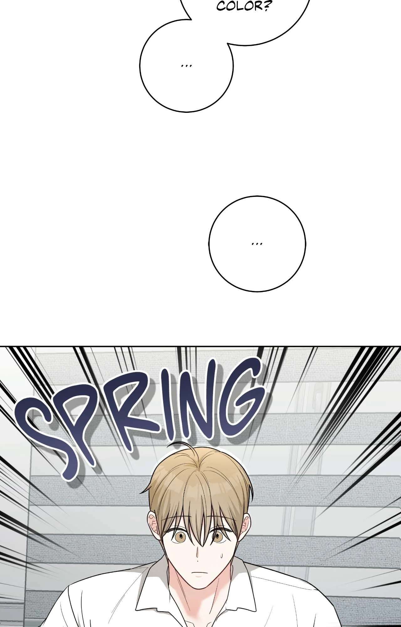Read Card Shark chapter 33 image 1 on Lezhin