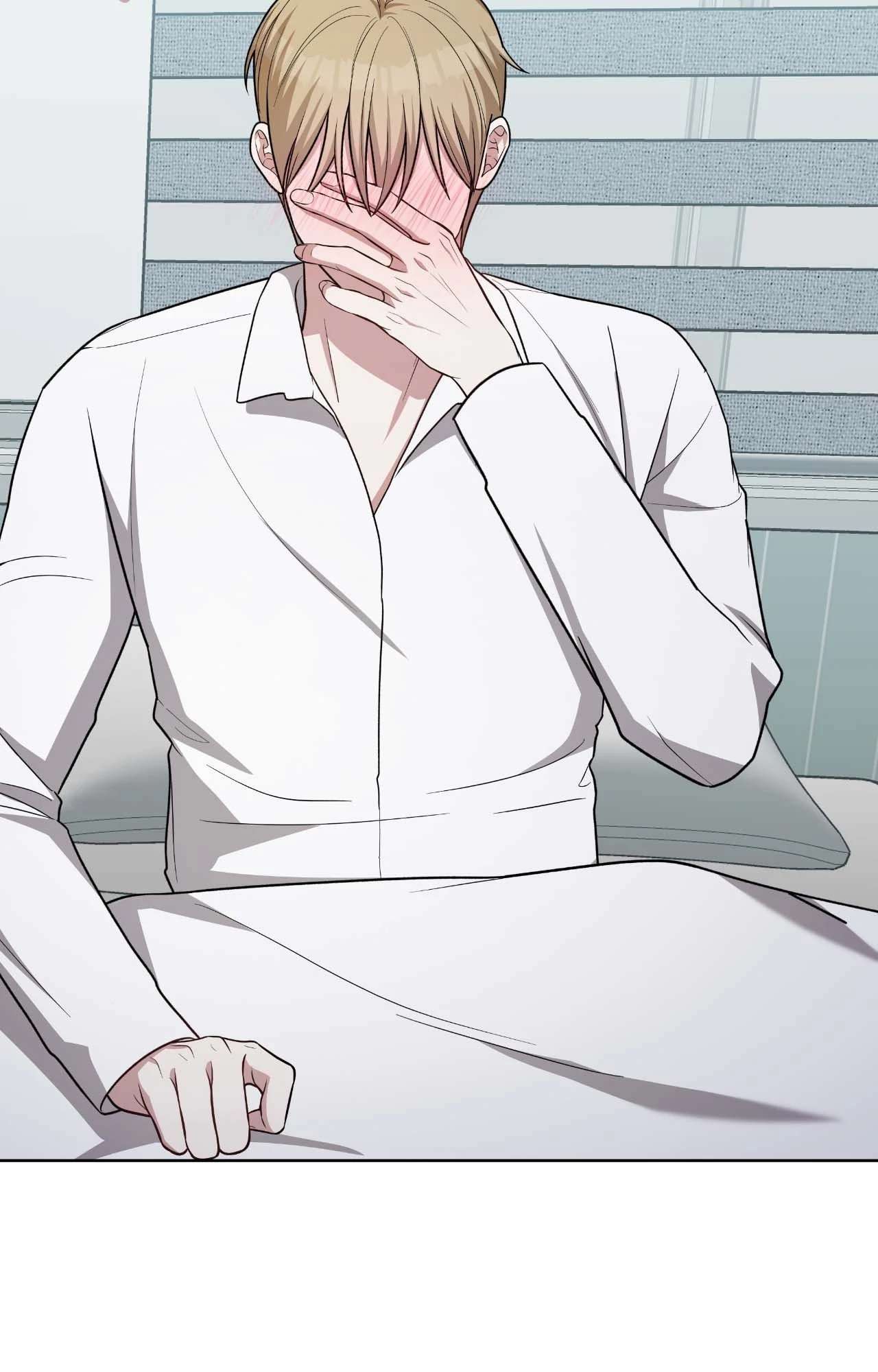 Read Card Shark chapter 33 image 37 on Lezhin