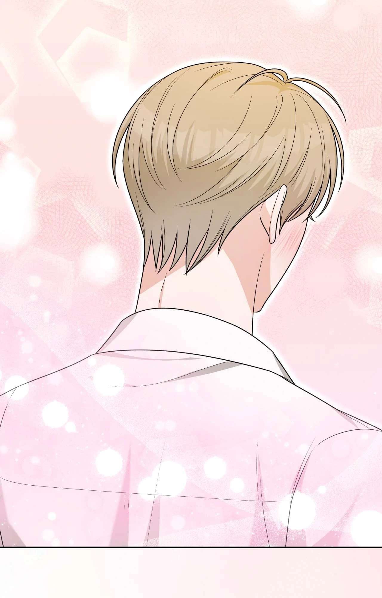 Read Card Shark chapter 33 image 44 on Lezhin