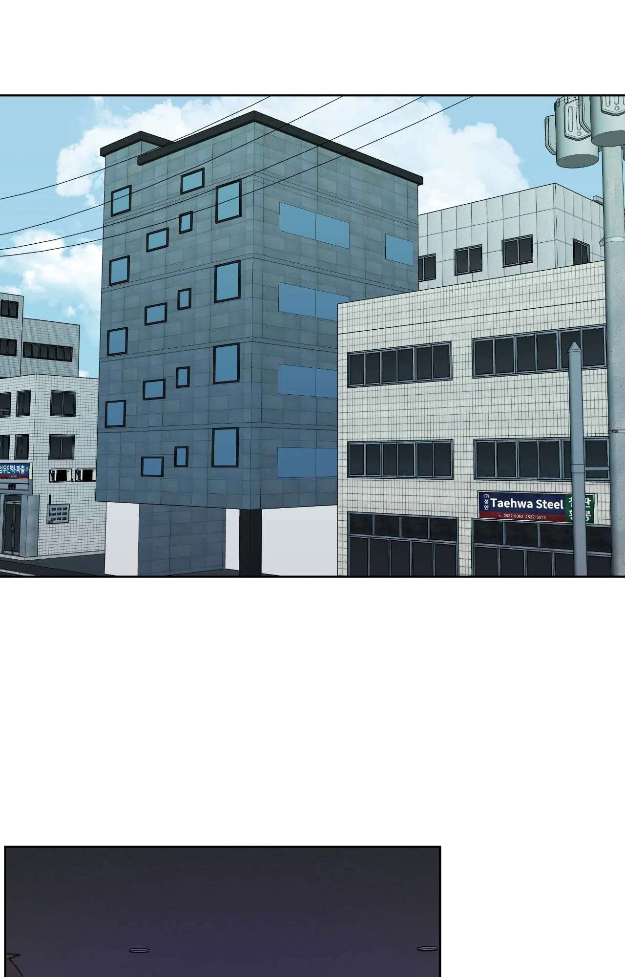 Read Card Shark chapter 33 image 47 on Lezhin
