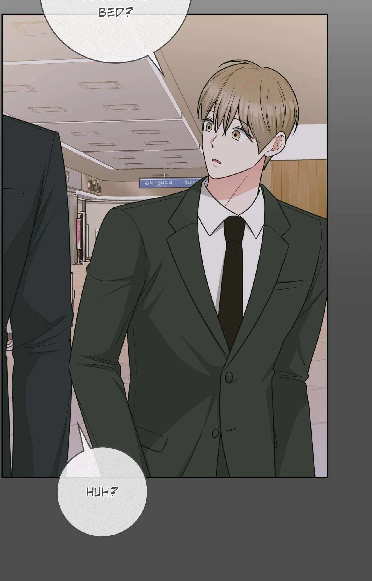 Read Card Shark chapter 33 image 8 on Lezhin