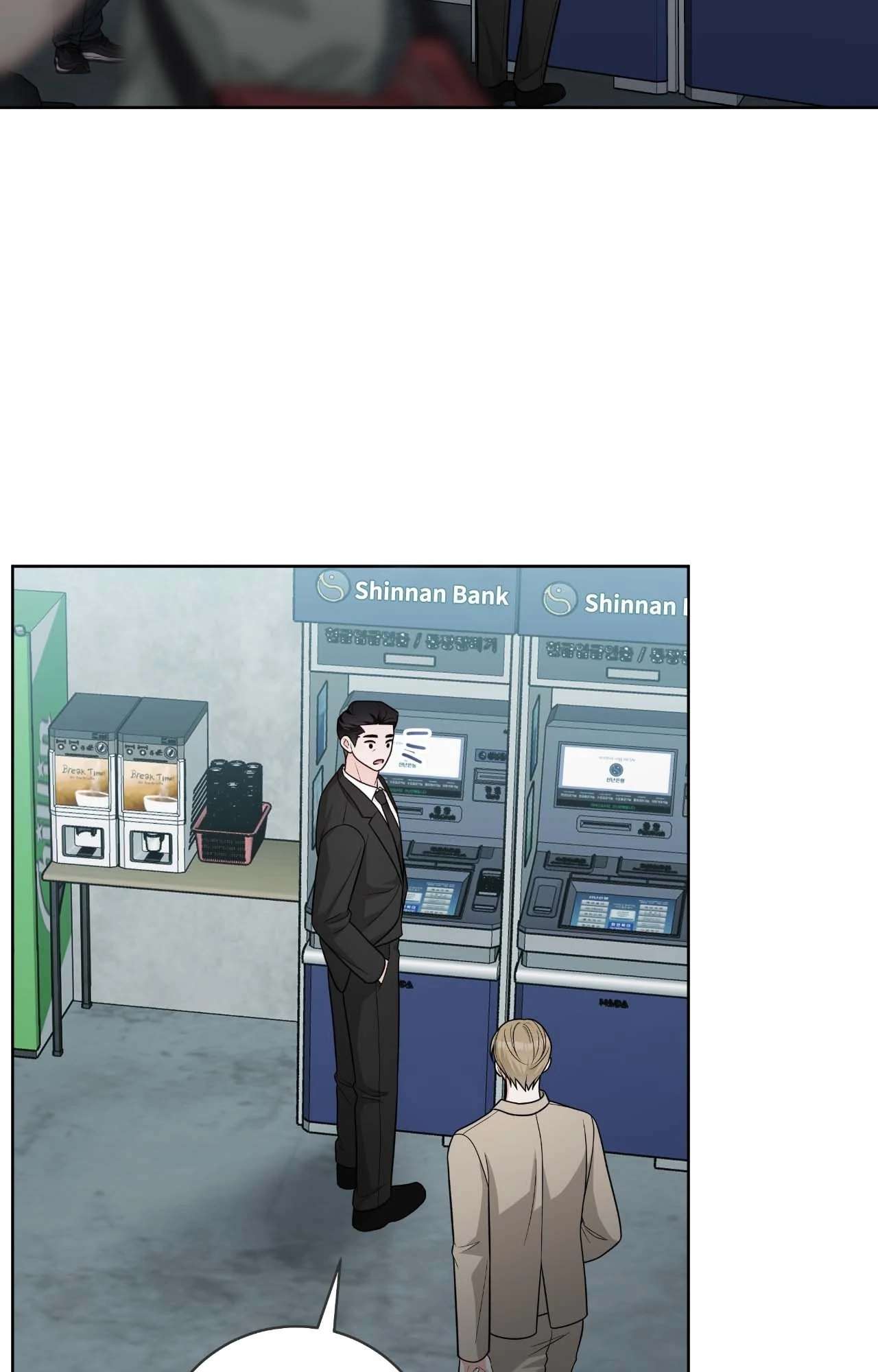 Read Card Shark chapter 33 image 91 on Lezhin