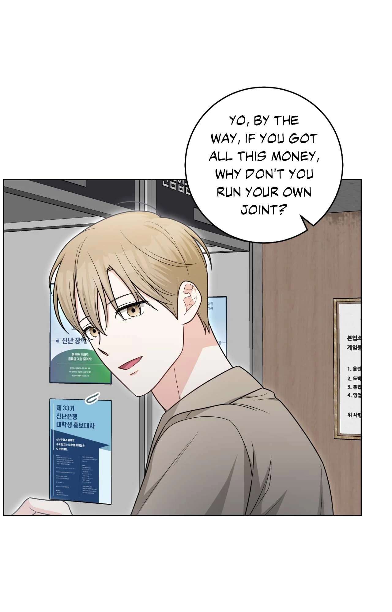 Read Card Shark chapter 33 image 94 on Lezhin