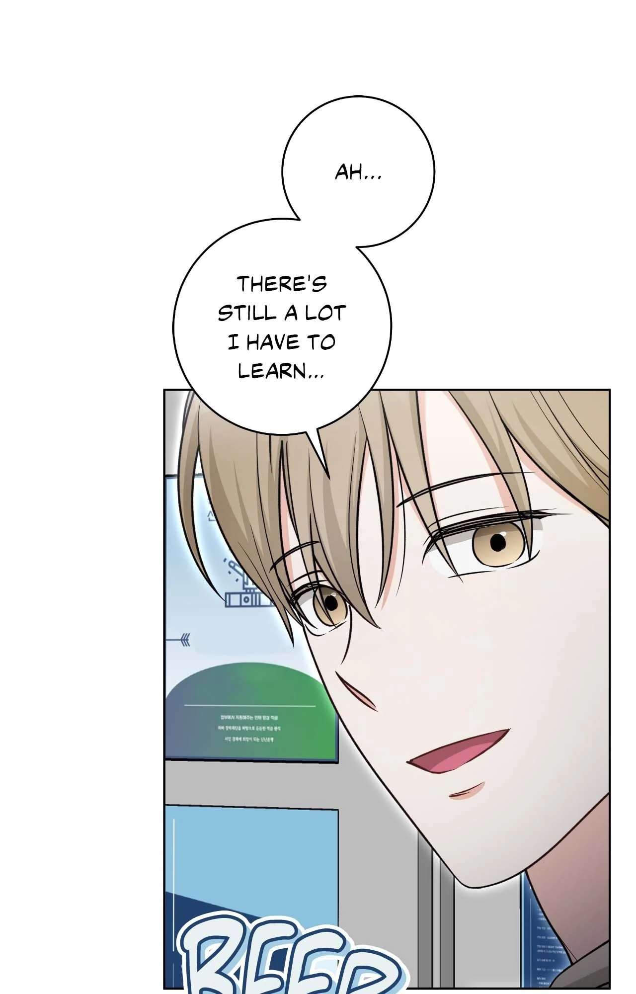Read Card Shark chapter 34 image 1 on Lezhin