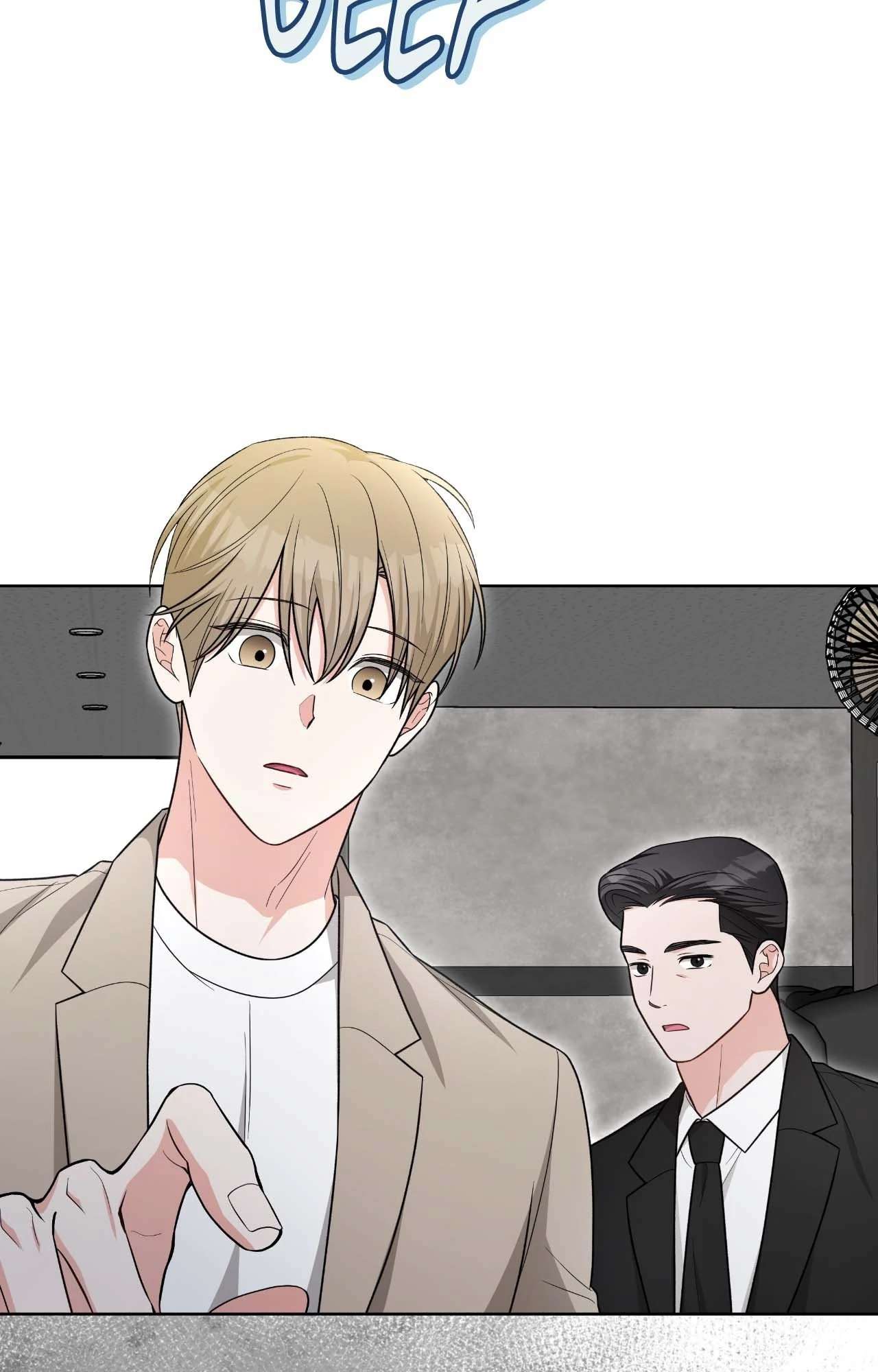 Read Card Shark chapter 34 image 2 on Lezhin