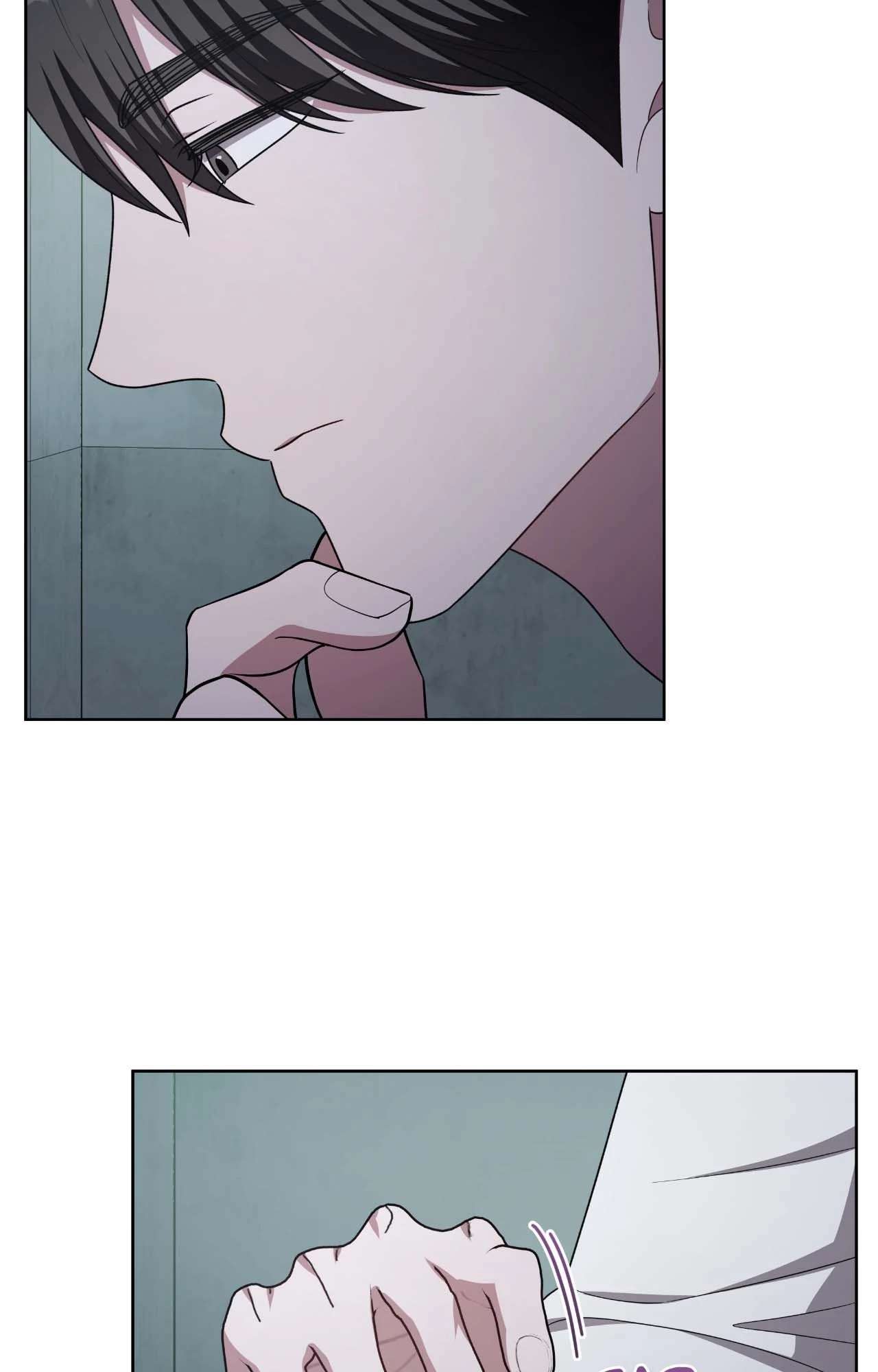 Read Card Shark chapter 34 image 26 on Lezhin
