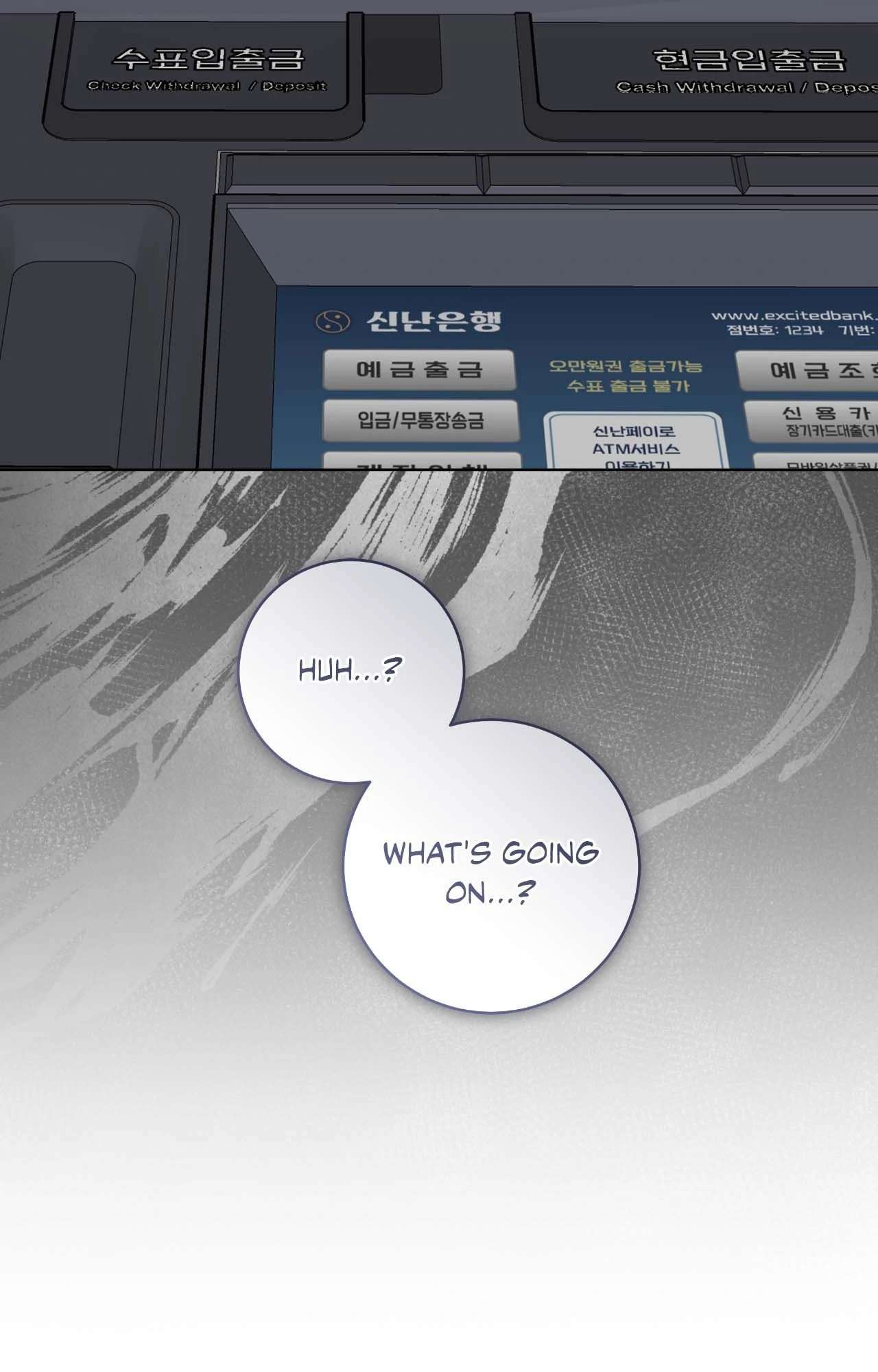 Read Card Shark chapter 34 image 4 on Lezhin