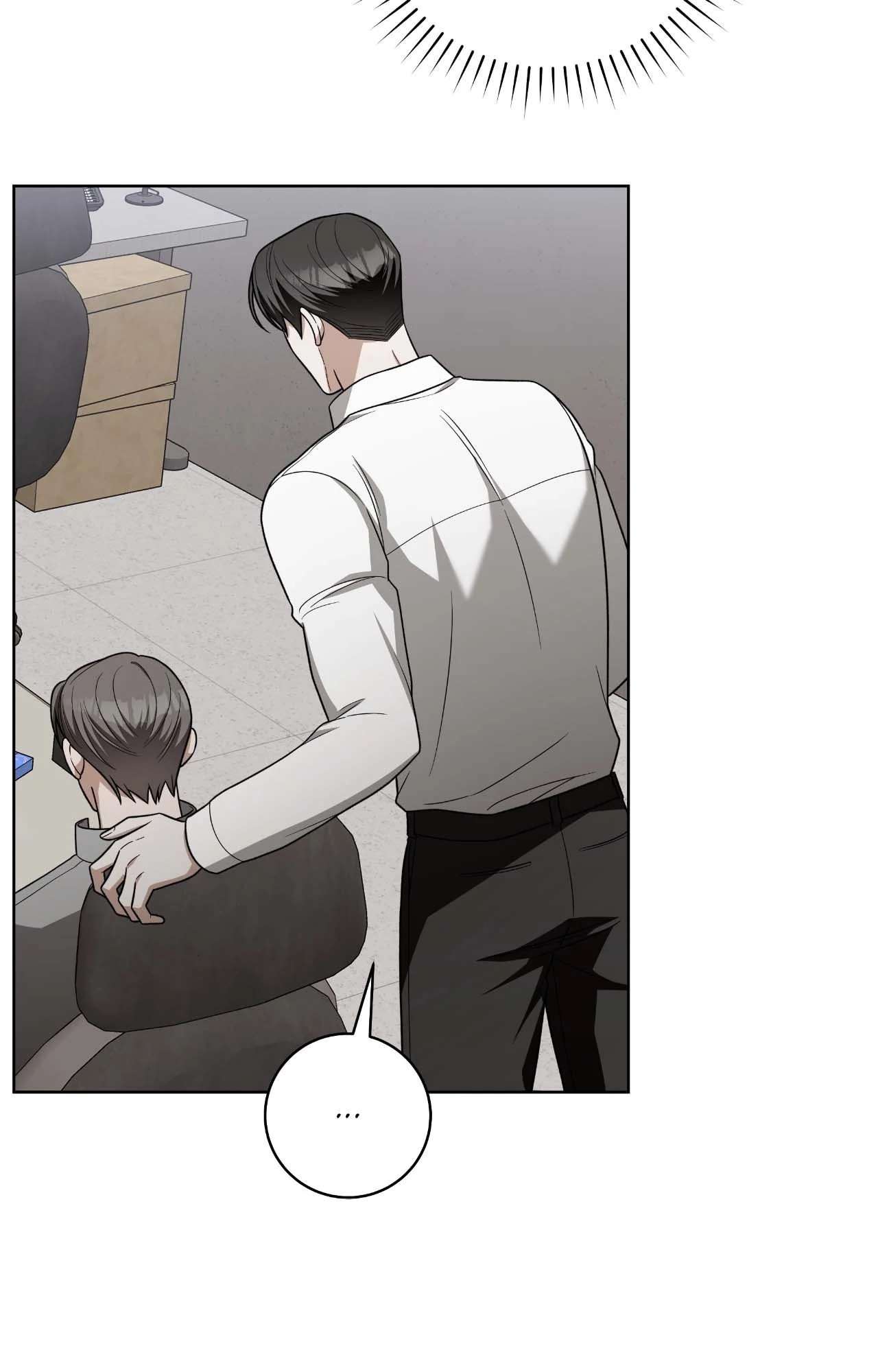 Read Card Shark chapter 34 image 48 on Lezhin