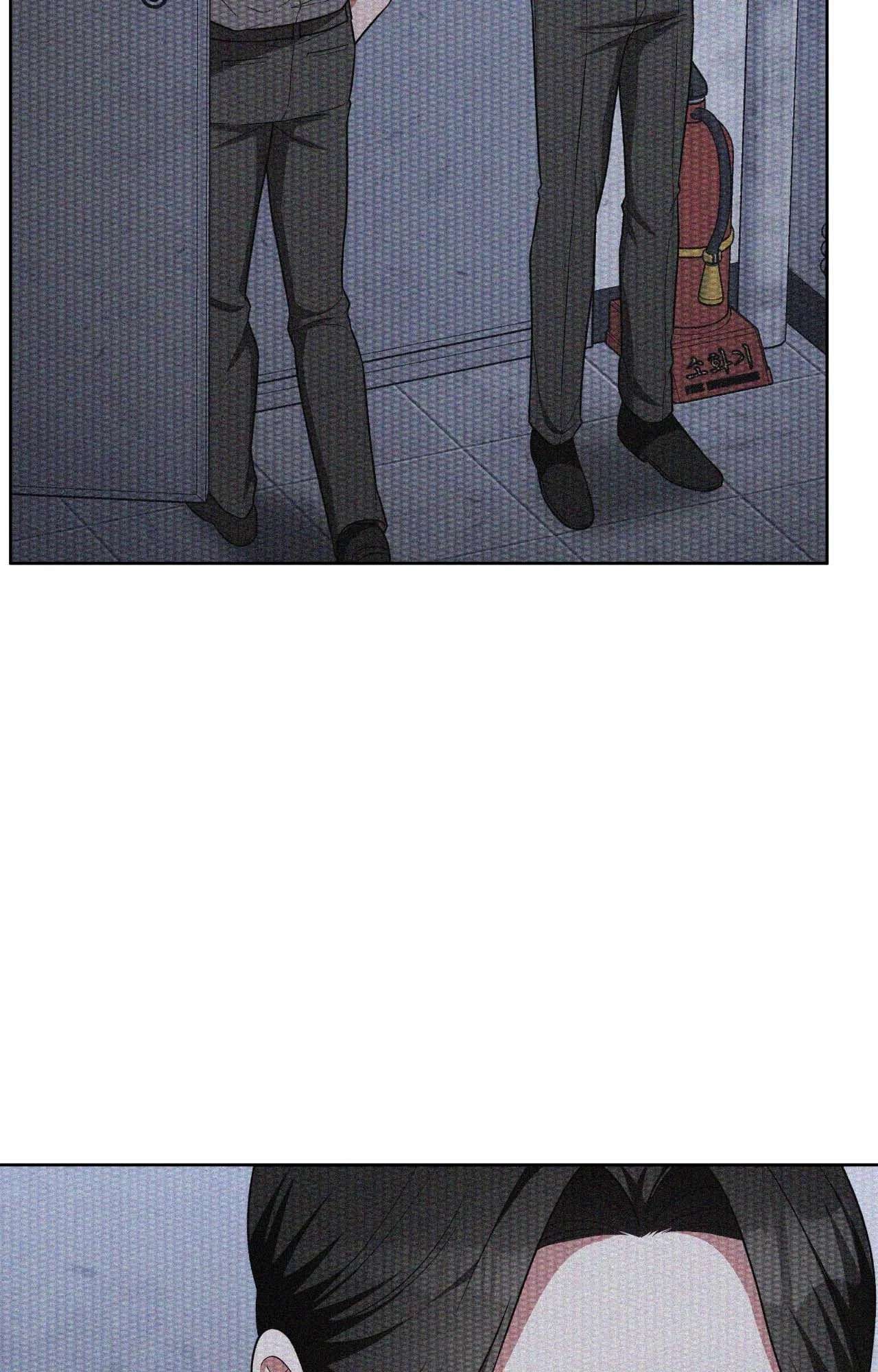 Read Card Shark chapter 34 image 54 on Lezhin