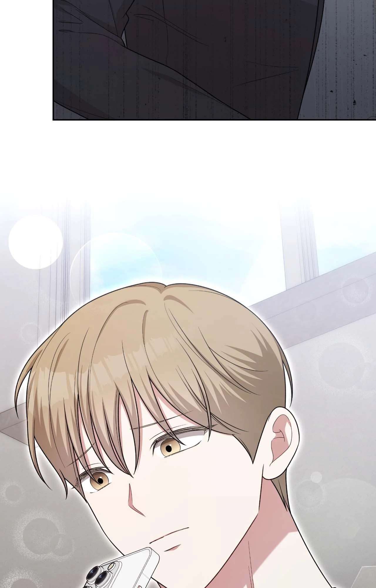 Read Card Shark chapter 35 image 11 on Lezhin