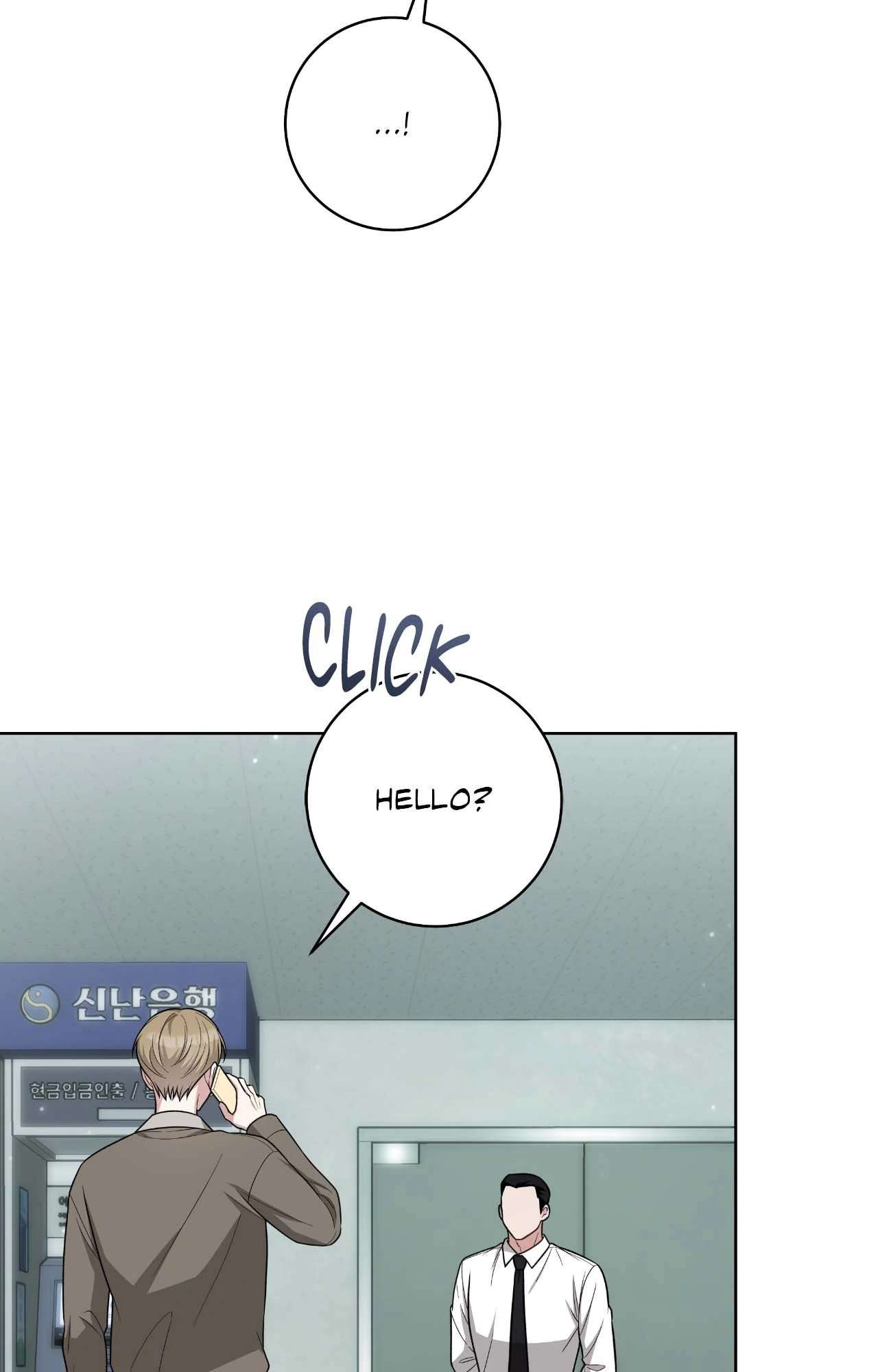 Read Card Shark chapter 35 image 38 on Lezhin