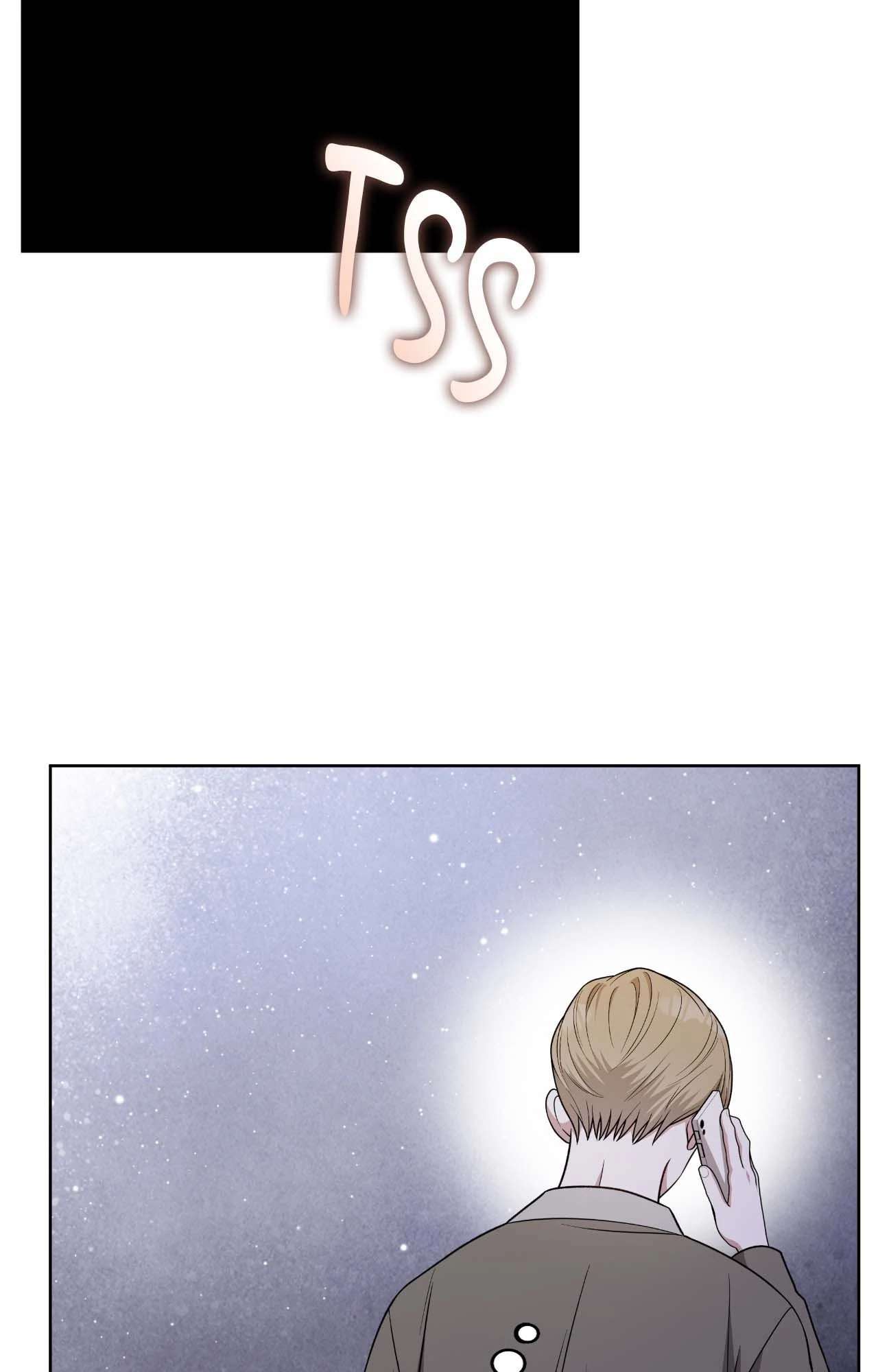 Read Card Shark chapter 36 image 12 on Lezhin