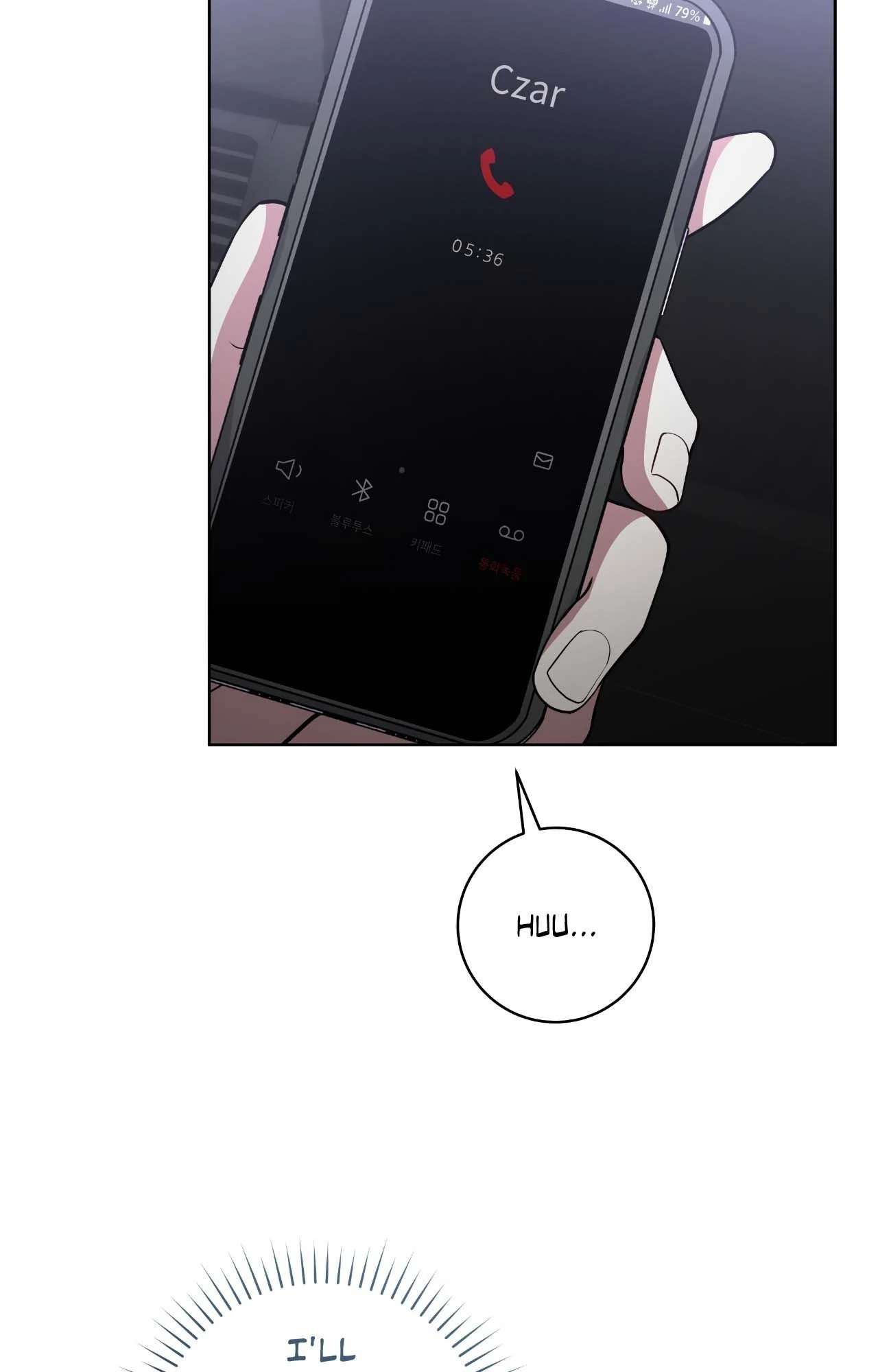 Read Card Shark chapter 36 image 40 on Lezhin