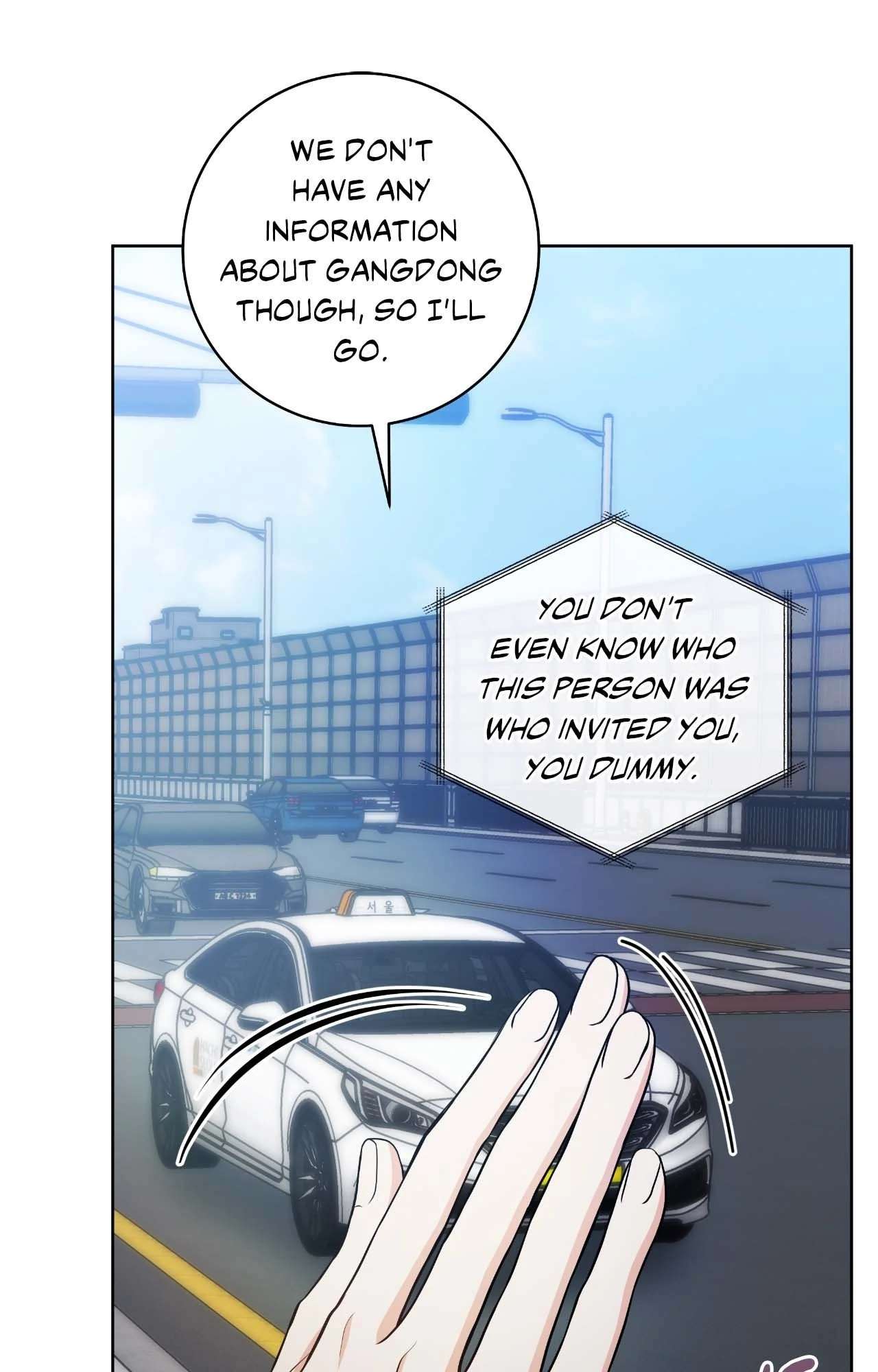 Read Card Shark chapter 36 image 5 on Lezhin