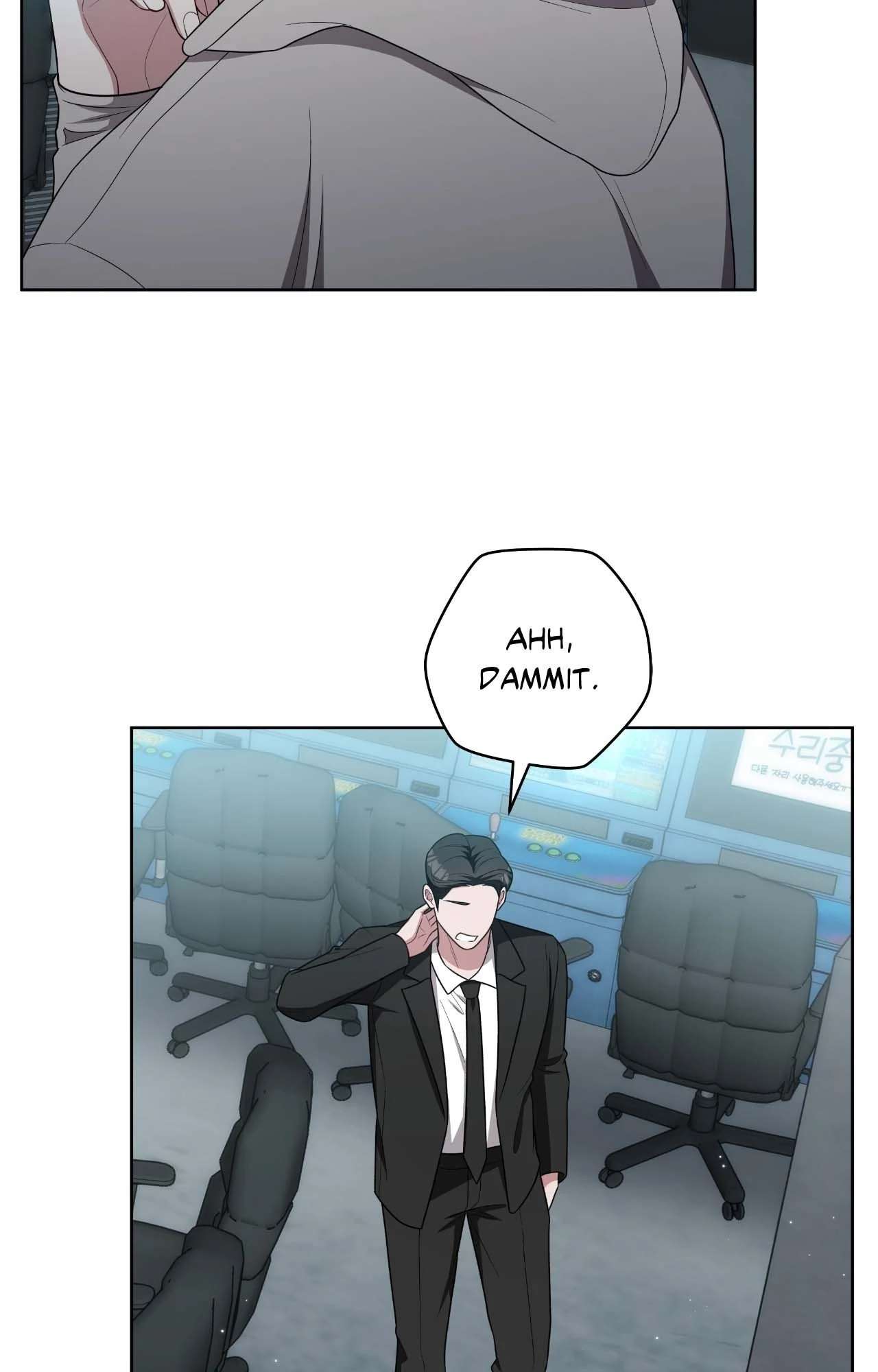Read Card Shark chapter 36 image 60 on Lezhin