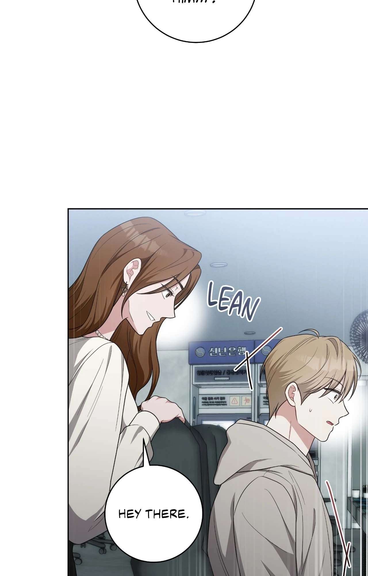 Read Card Shark chapter 36 image 77 on Lezhin