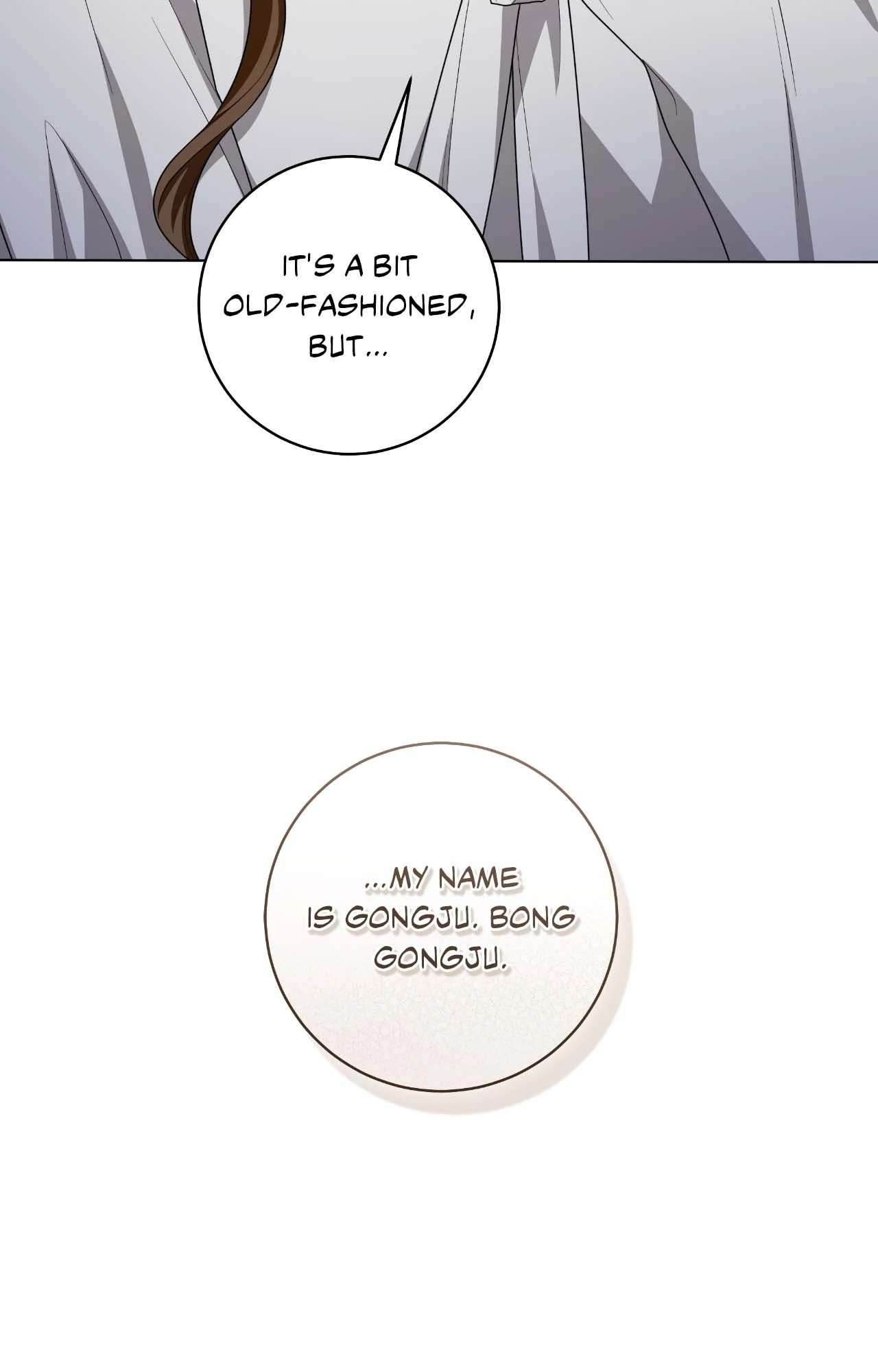Read Card Shark chapter 37 image 57 on Lezhin