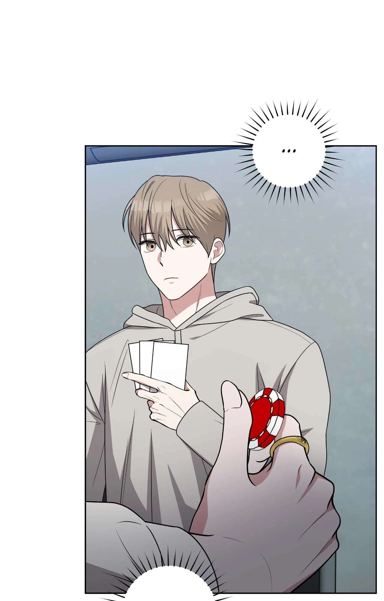 Read Card Shark chapter 37 image 8 on Lezhin