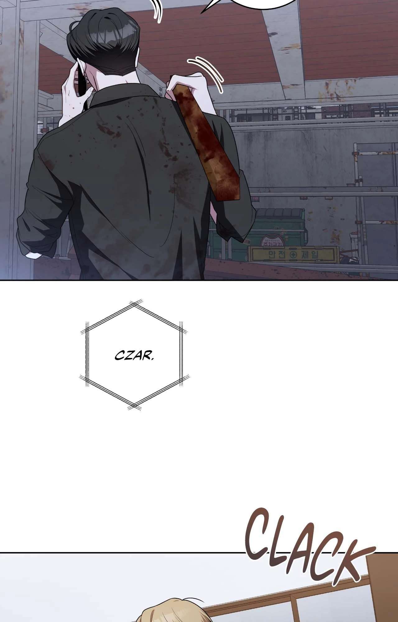 Read Card Shark chapter 37 image 97 on Lezhin