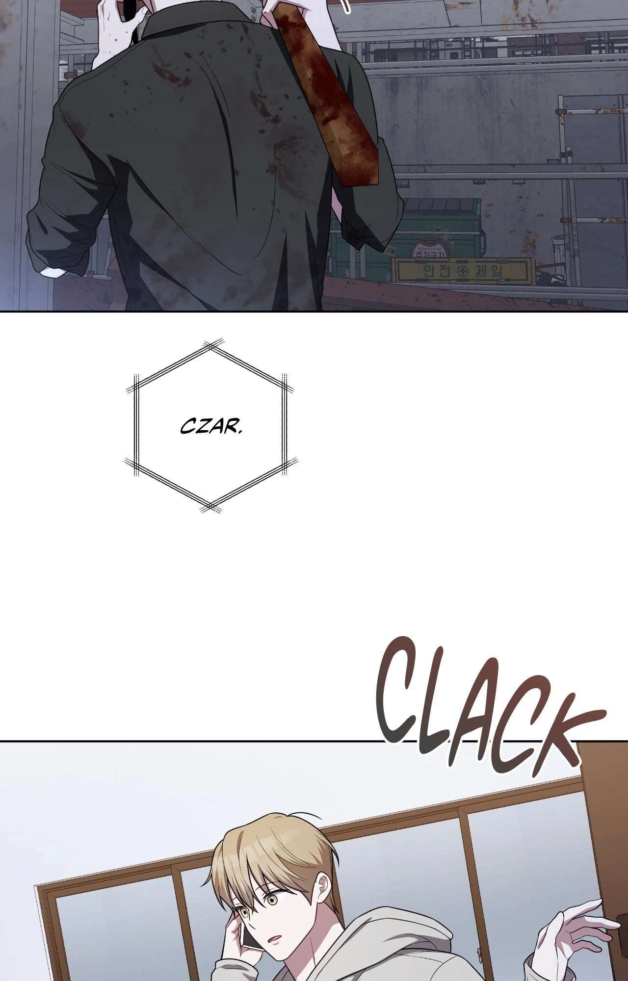 Read Card Shark chapter 38 image 1 on Lezhin