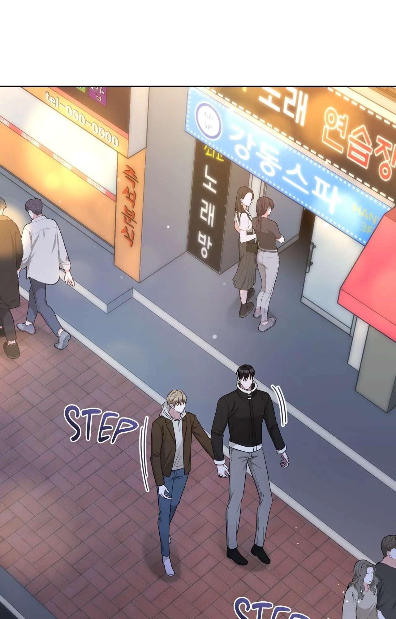 Read Card Shark chapter 38 image 63 on Lezhin