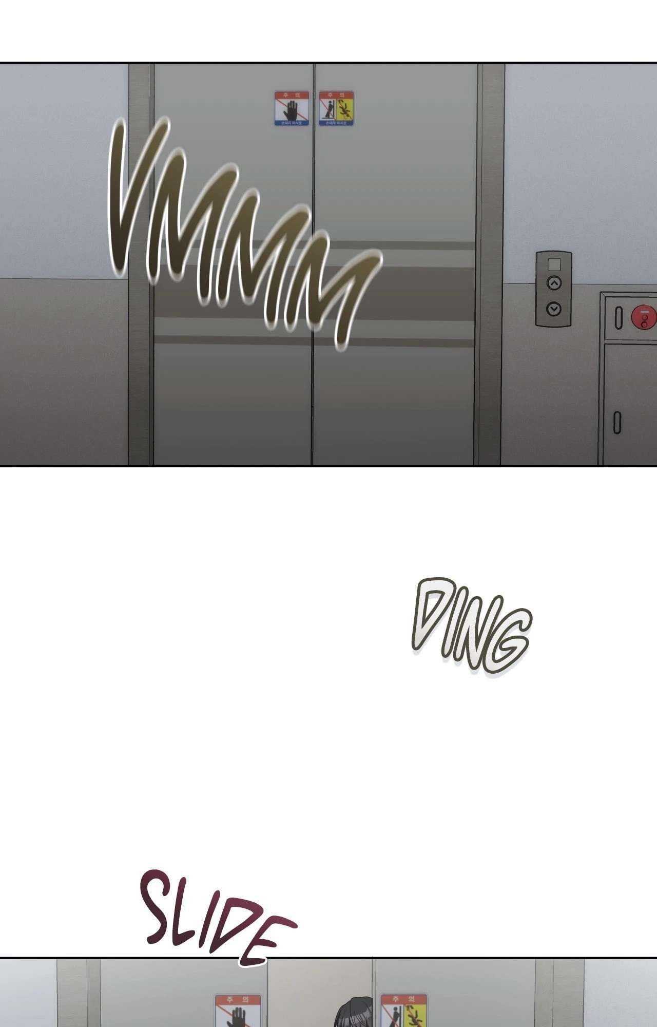 Read Card Shark chapter 38 image 75 on Lezhin