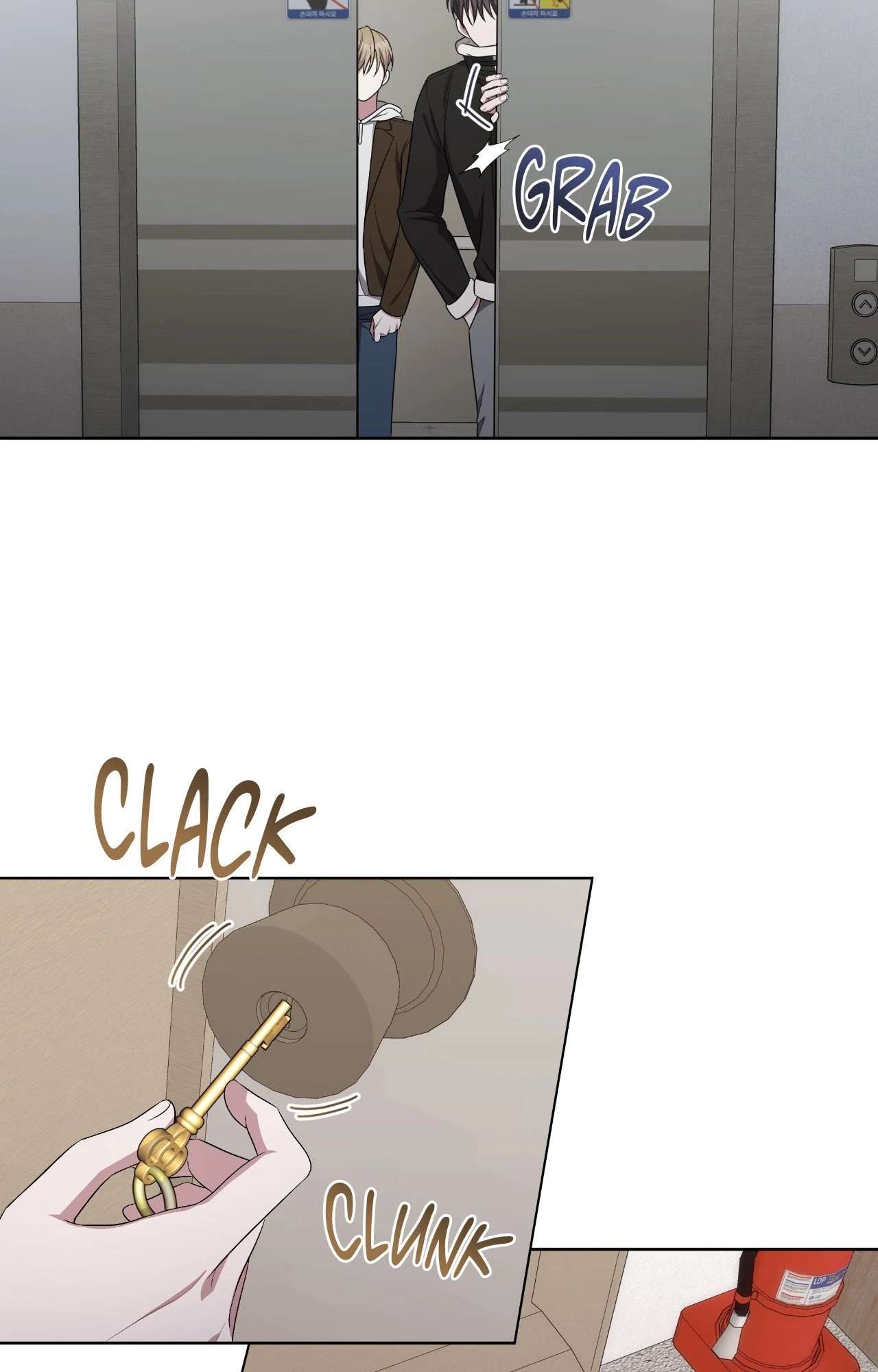 Read Card Shark chapter 38 image 76 on Lezhin