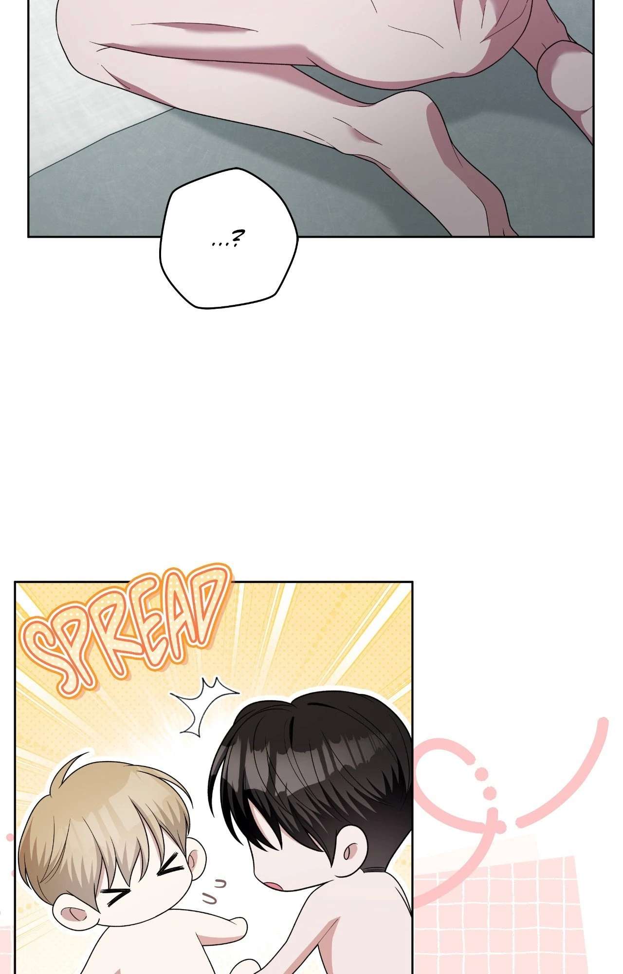 Read Card Shark chapter 39 image 49 on Lezhin
