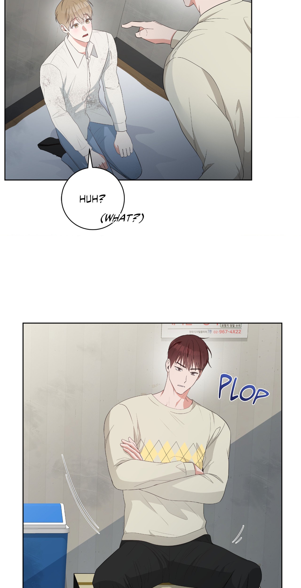 Read Card Shark chapter 4 image 19 on Lezhin