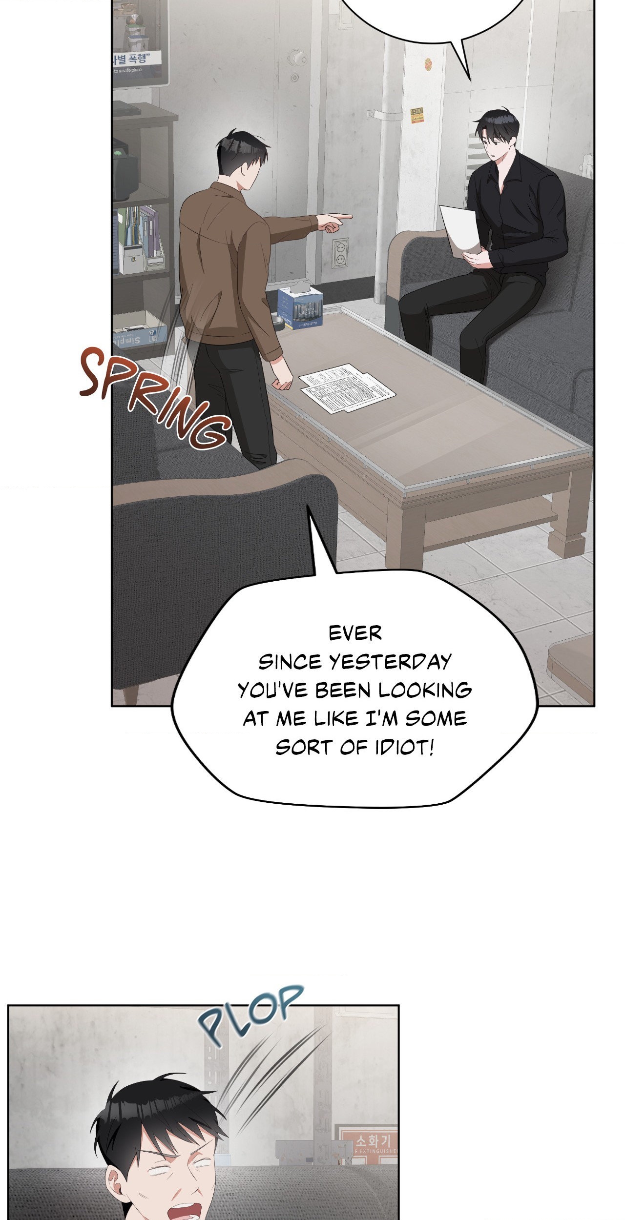 Read Card Shark chapter 4 image 50 on Lezhin